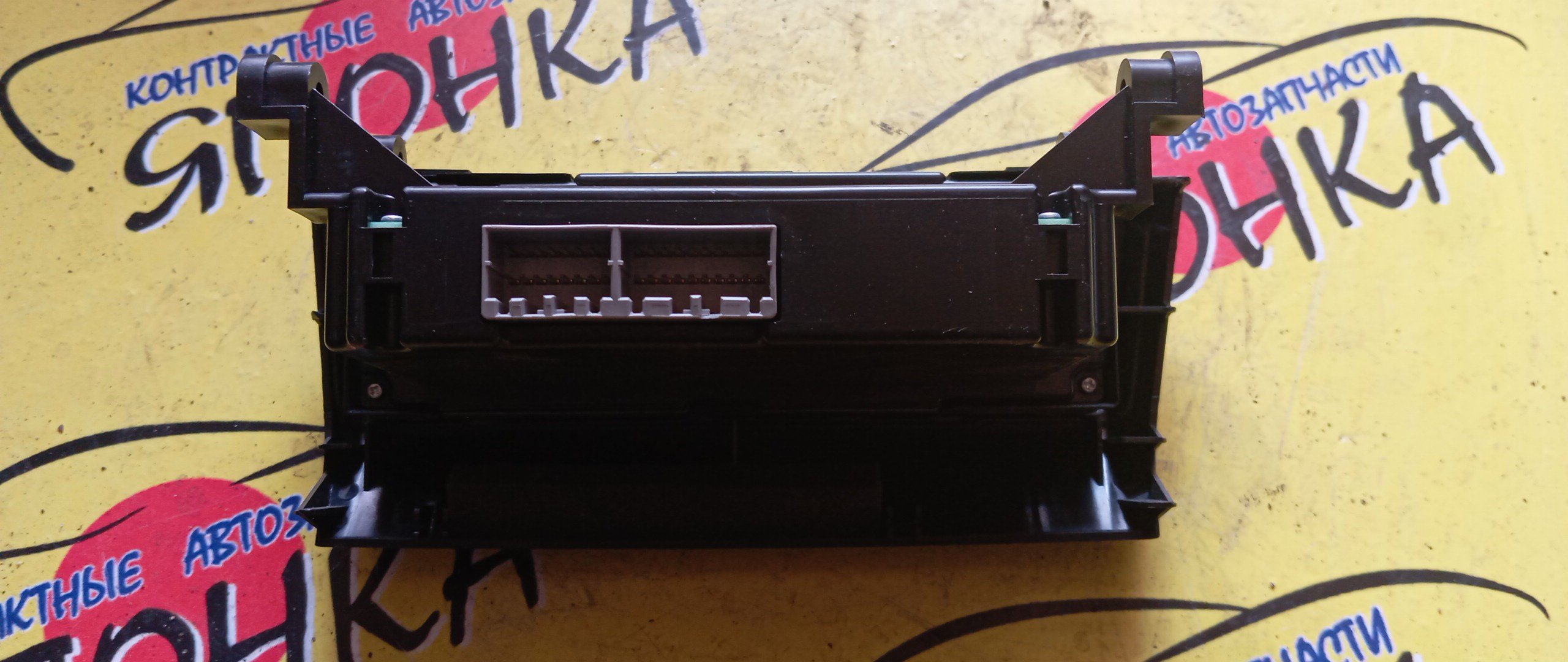 БЛОК КЛИМАТ-КОНТРОЛЯ/NIS/CEFIRO/A33/PA33