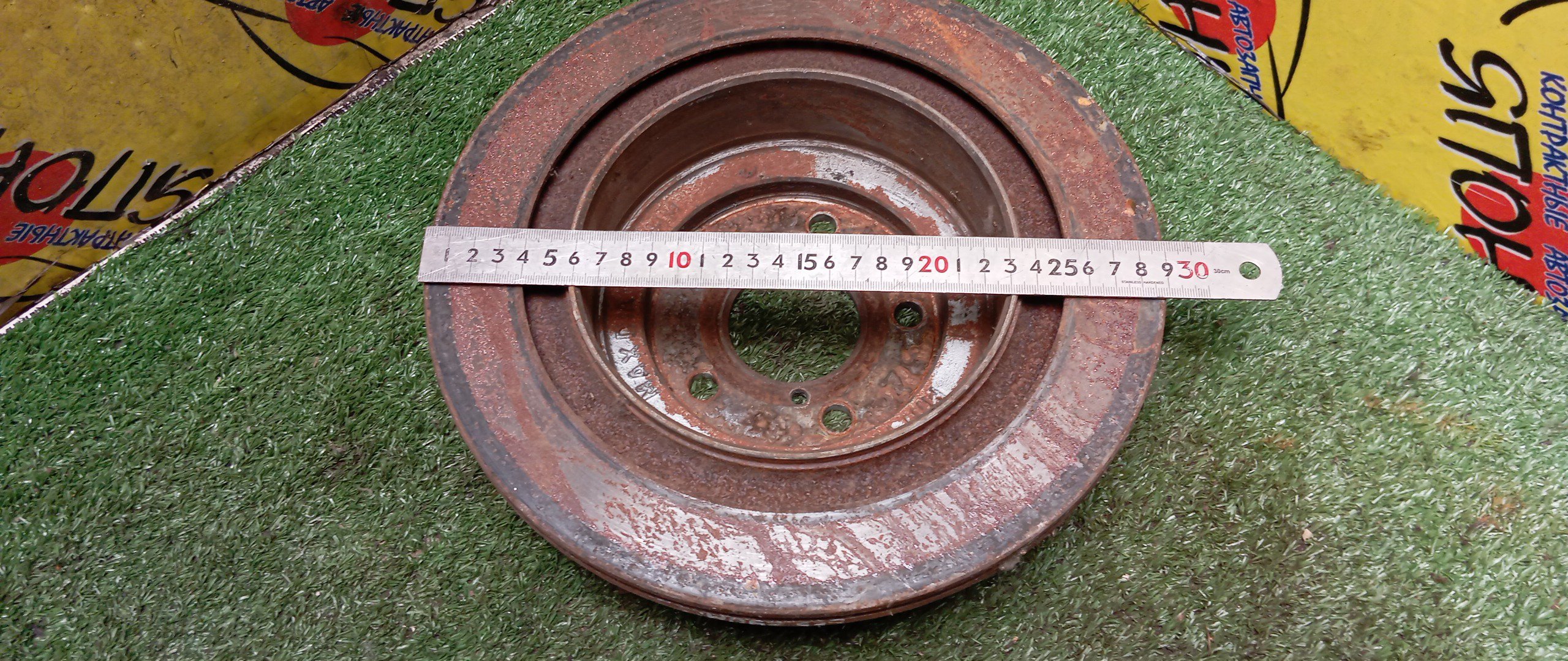 ТОРМОЗНОЙ ДИСК/SUB/FORESTER/IMPREZA/LEGACY/SF5/SF9/SG5/SG9/SG9L/GC1/GC2/GC4/GC6/GC8/GC8LD/GD2/GD3/GD9/GDA/GDB/GDC/GDD/GF1/GF2/GF3/GF4/GF5/GF6/GF8/GF8LD/GFA/GG2/GG3/GG9/GGA/GGC/GGD/BE5/BE9/BEE/BH9/BHC/BHE/BL5/BL9/BLE/BP5/BP9/BPE/BPH/GJ6/BH5/B/5*100/290MM