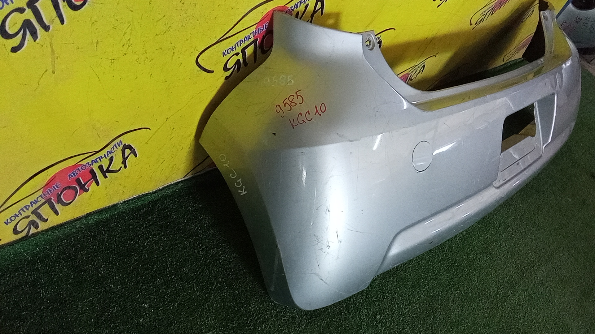 БАМПЕР/TOY/BOON/PASSO/KGC10/KGC15/M300S/M301S/M310S/M312S/QNC10/B/52159B1010B7