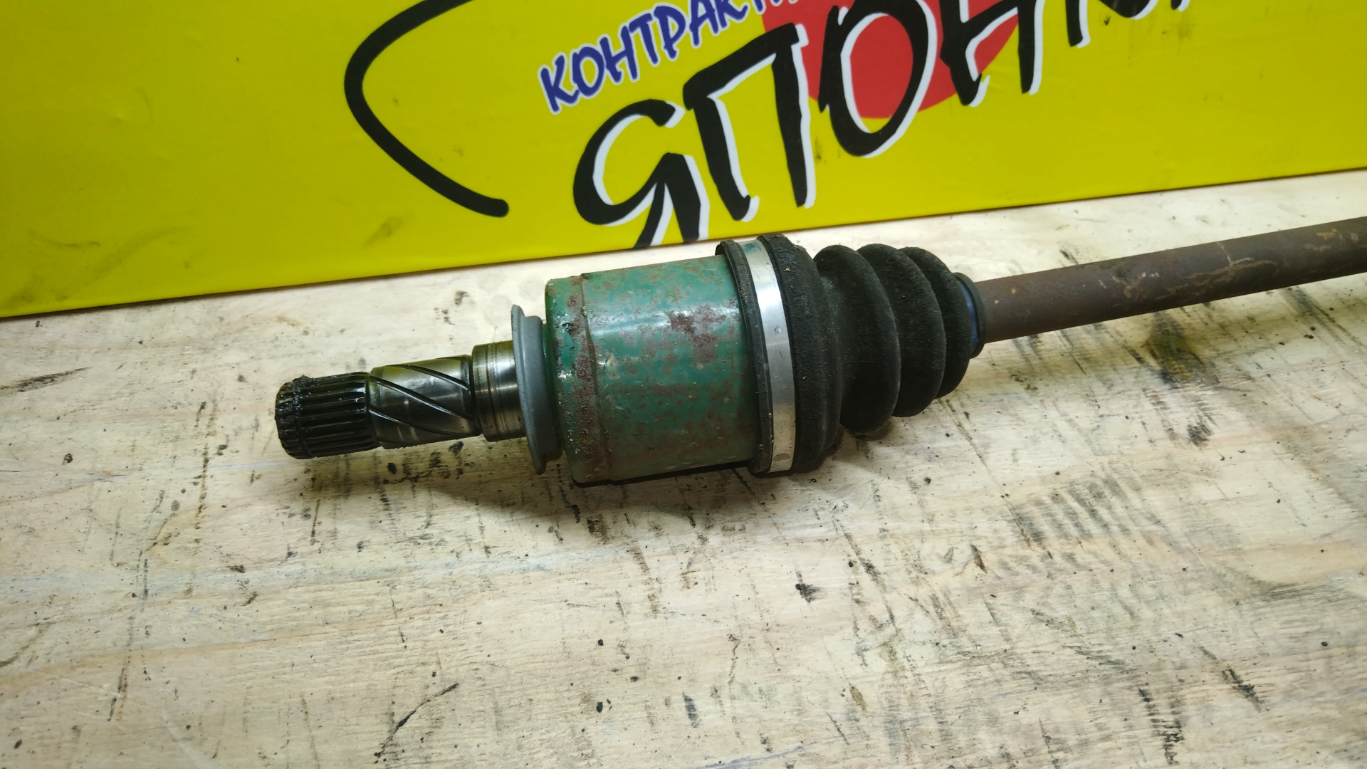ПРИВОД/SUB/IMPREZA/GE3/GE7/GH3/GH7/B/БЕЗ ABS