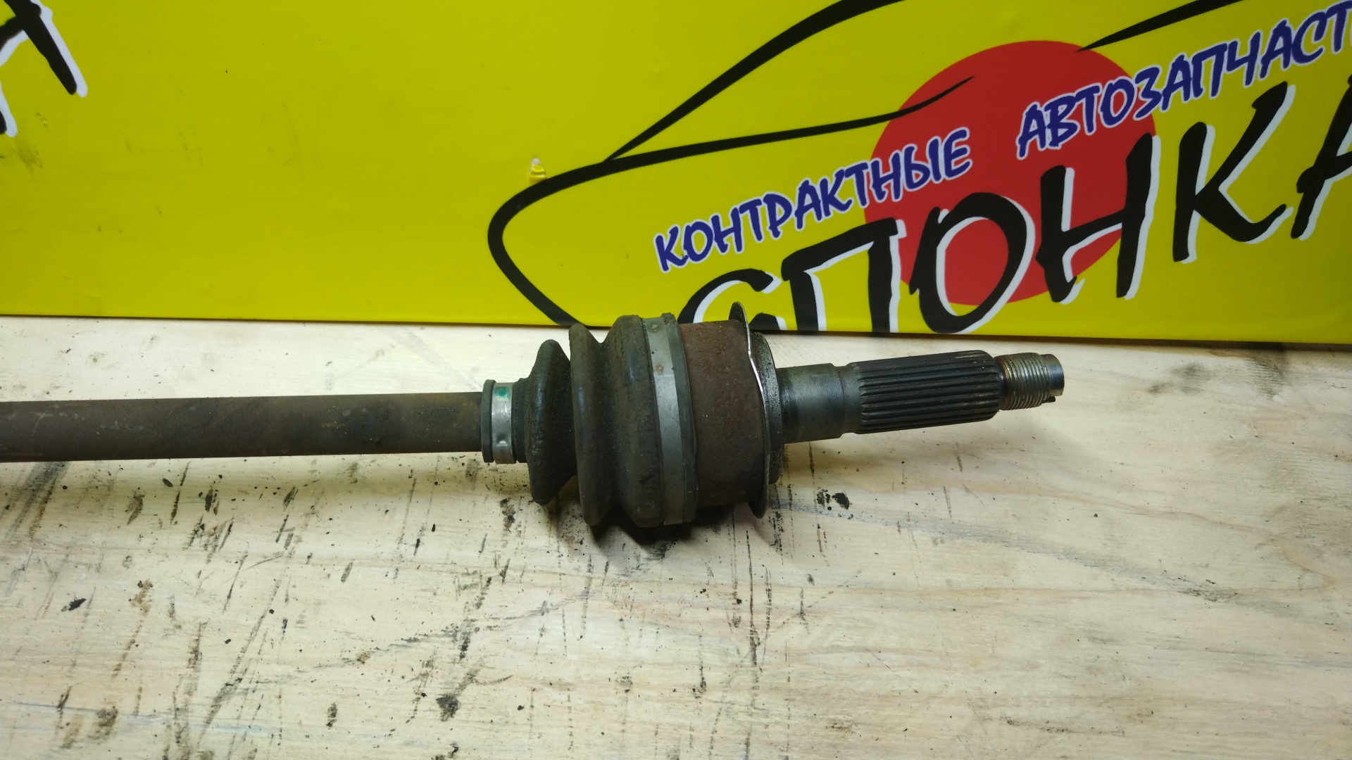 ПРИВОД/SUB/IMPREZA/GE3/GE7/GH3/GH7/B/БЕЗ ABS