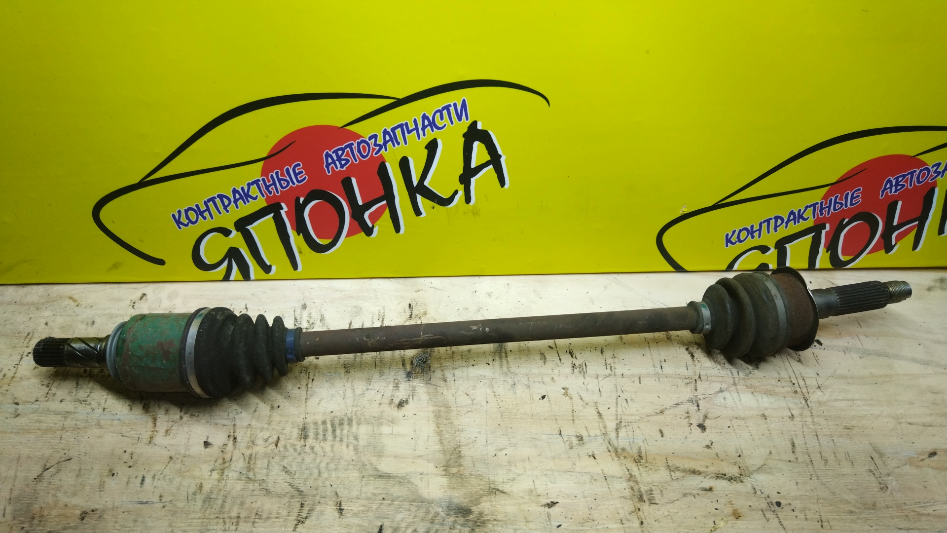 ПРИВОД/SUB/IMPREZA/GE3/GE7/GH3/GH7/B/БЕЗ ABS