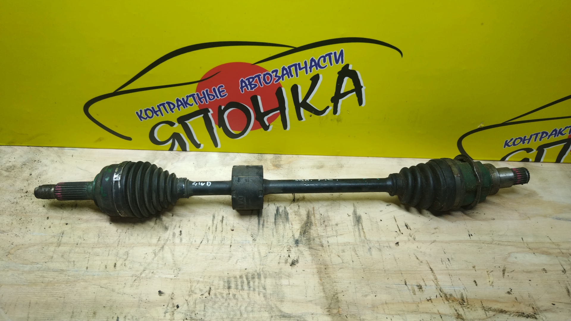 ПРИВОД/TOY/PASSO/BOON/KGC15/M310S/1KR/F/L