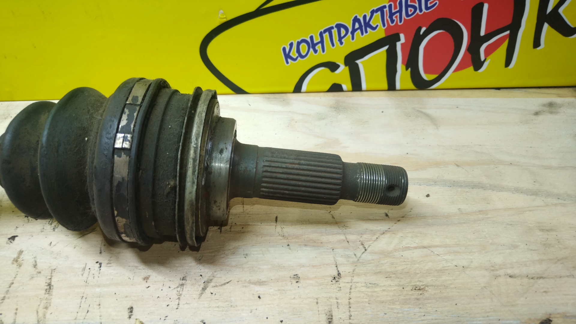 ПРИВОД/TOY/MARK II/CRESTA/CHASER/GX81/1G/4 БОЛТА/B/R