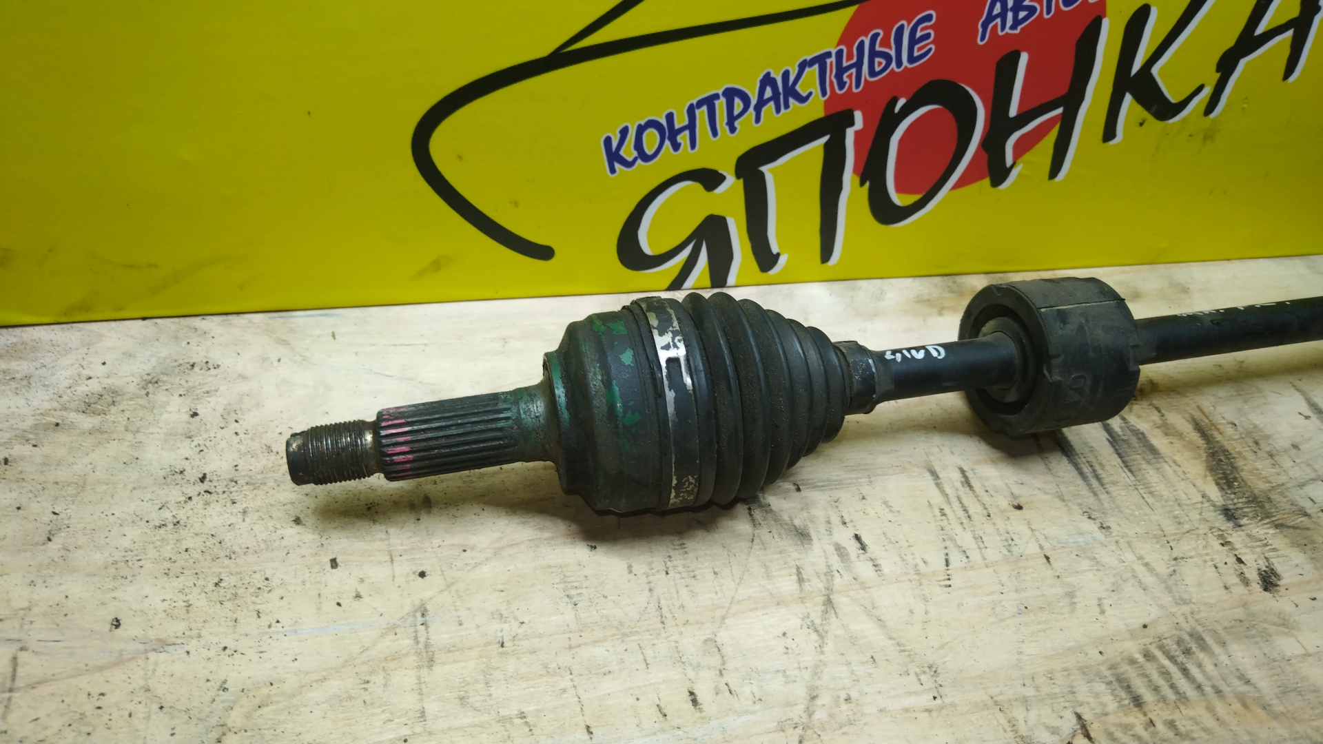 ПРИВОД/TOY/PASSO/BOON/KGC15/M310S/1KR/F/L