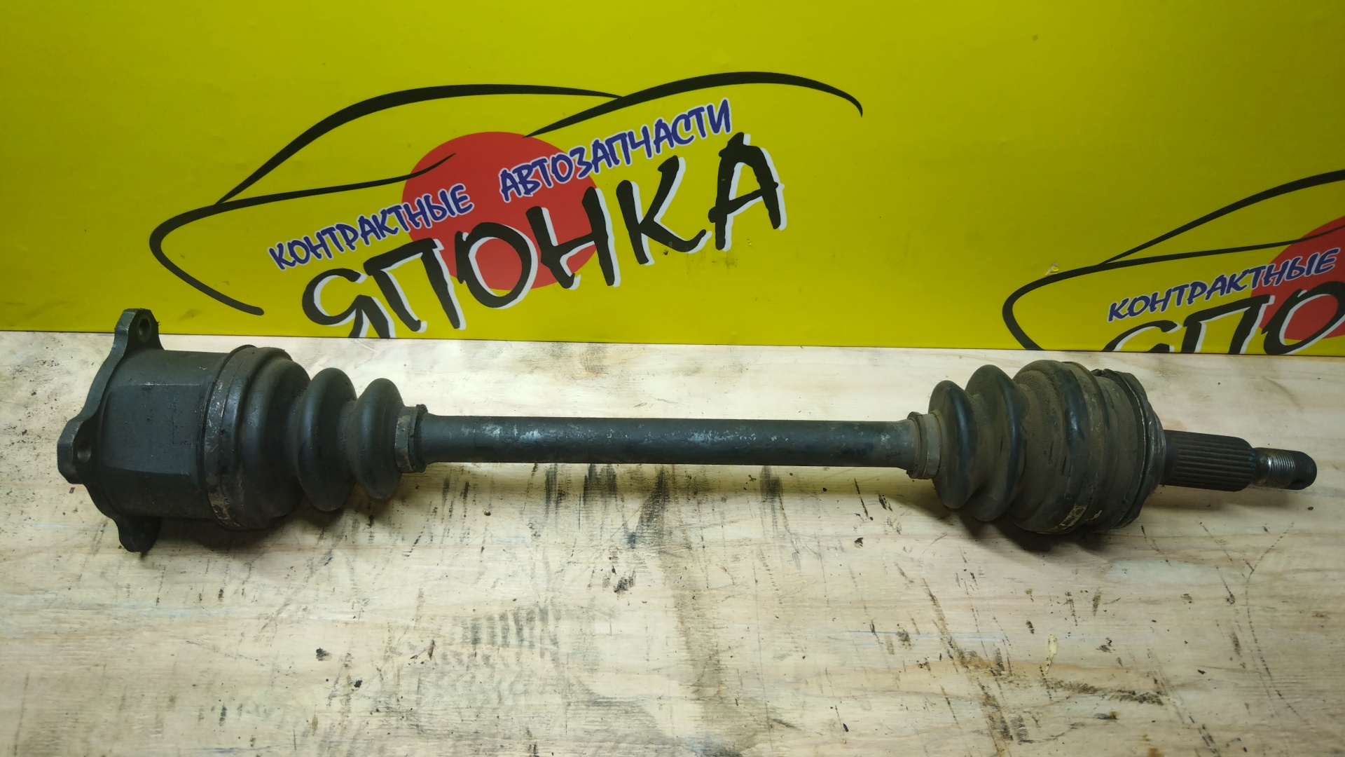 ПРИВОД/TOY/MARK II/CRESTA/CHASER/GX81/1G/4 БОЛТА/B/L