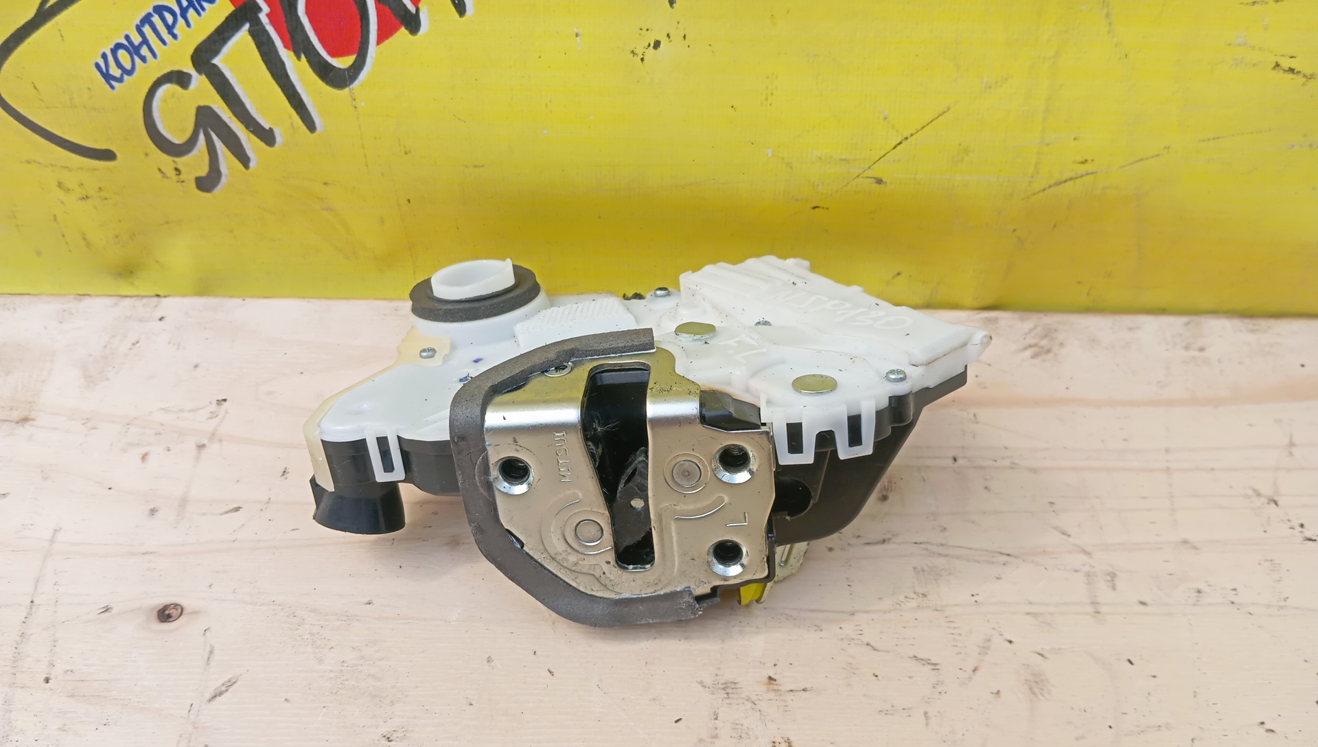 ЗАМОК ДВЕРИ/TOY/VITZ/YARIS/RACTIS/KSP130/NCP131/NSP130/NSP135/NCP100/SCP100/NSP120/KSP90/NCP91/F/R/6903052290