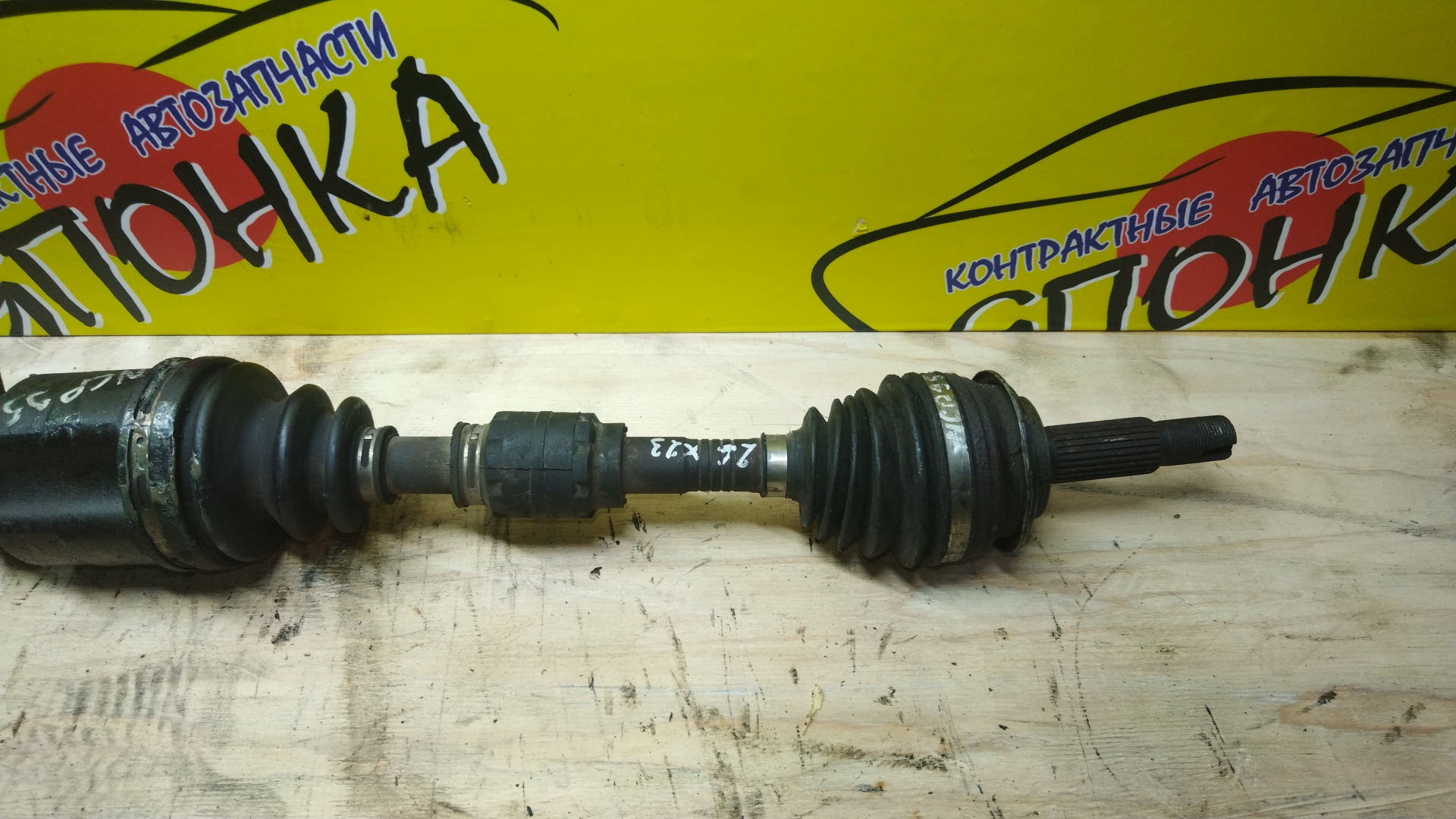 ПРИВОД/TOY/BELTA/RACTIS/VITZ/NCP96/NCP105/NCP95/1NZ-FE/2NZ-FE/F/R
