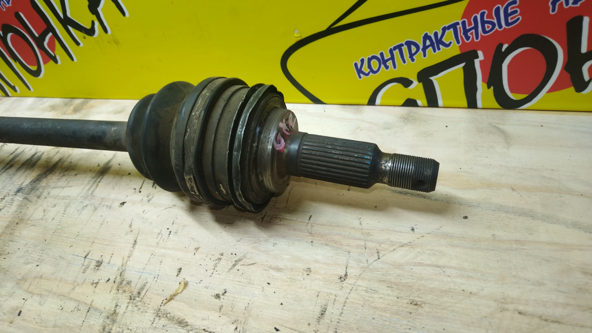 ПРИВОД/TOY/MARK II/CRESTA/CHASER/GX81/1G/4 БОЛТА/B/L
