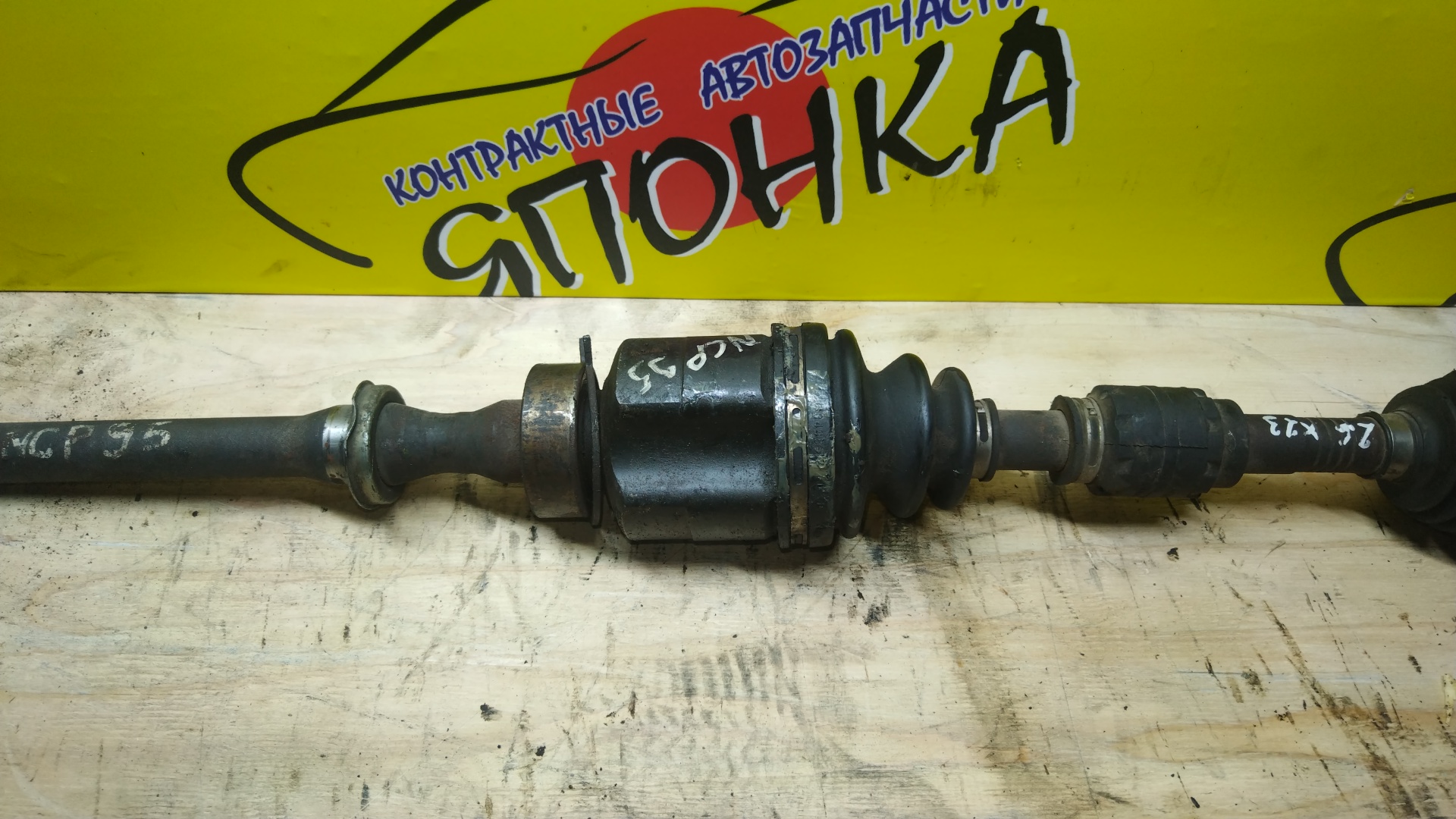 ПРИВОД/TOY/BELTA/RACTIS/VITZ/NCP96/NCP105/NCP95/1NZ-FE/2NZ-FE/F/R
