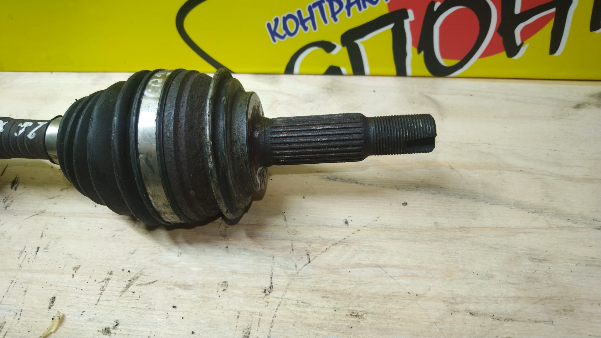 ПРИВОД/TOY/BELTA/RACTIS/VITZ/NCP96/NCP105/NCP95/1NZ-FE/2NZ-FE/F/R