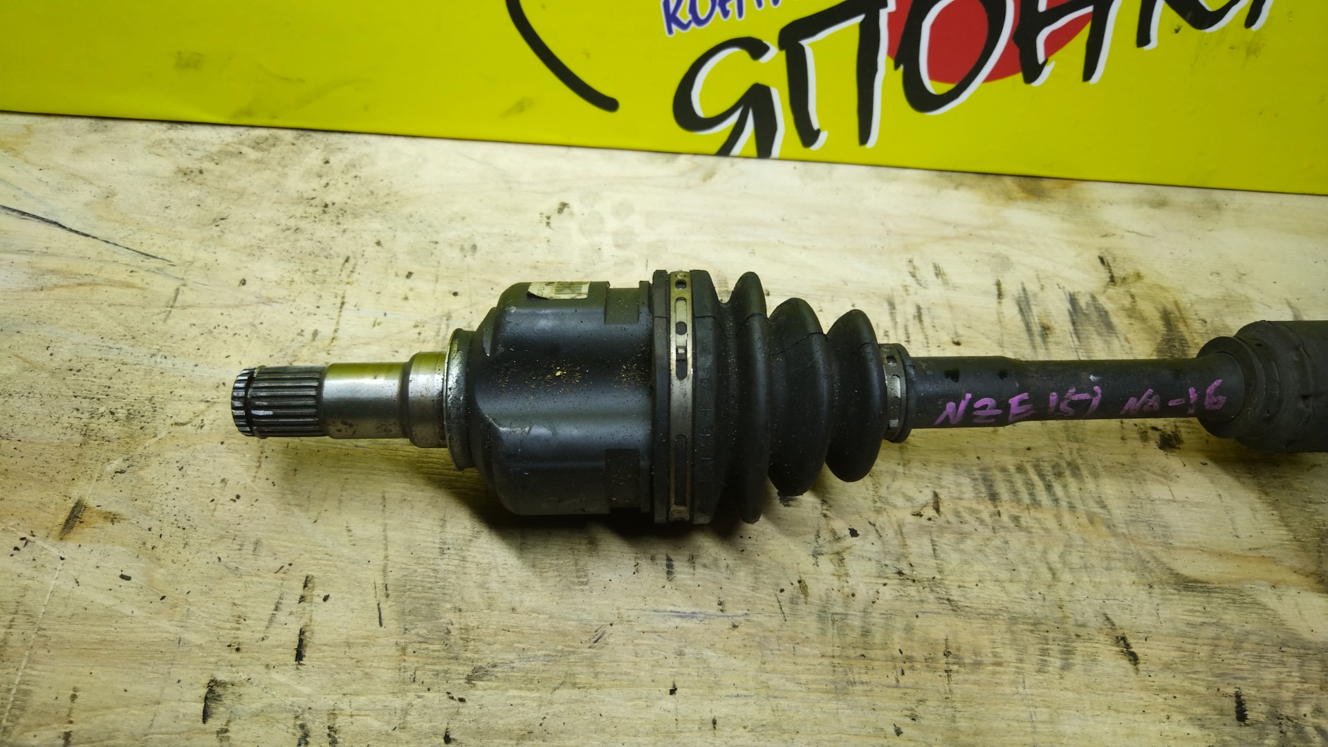 ПРИВОД/TOY/RUMION/AURIS/NZE151/NZE181H/1NZ-FE/F/L
