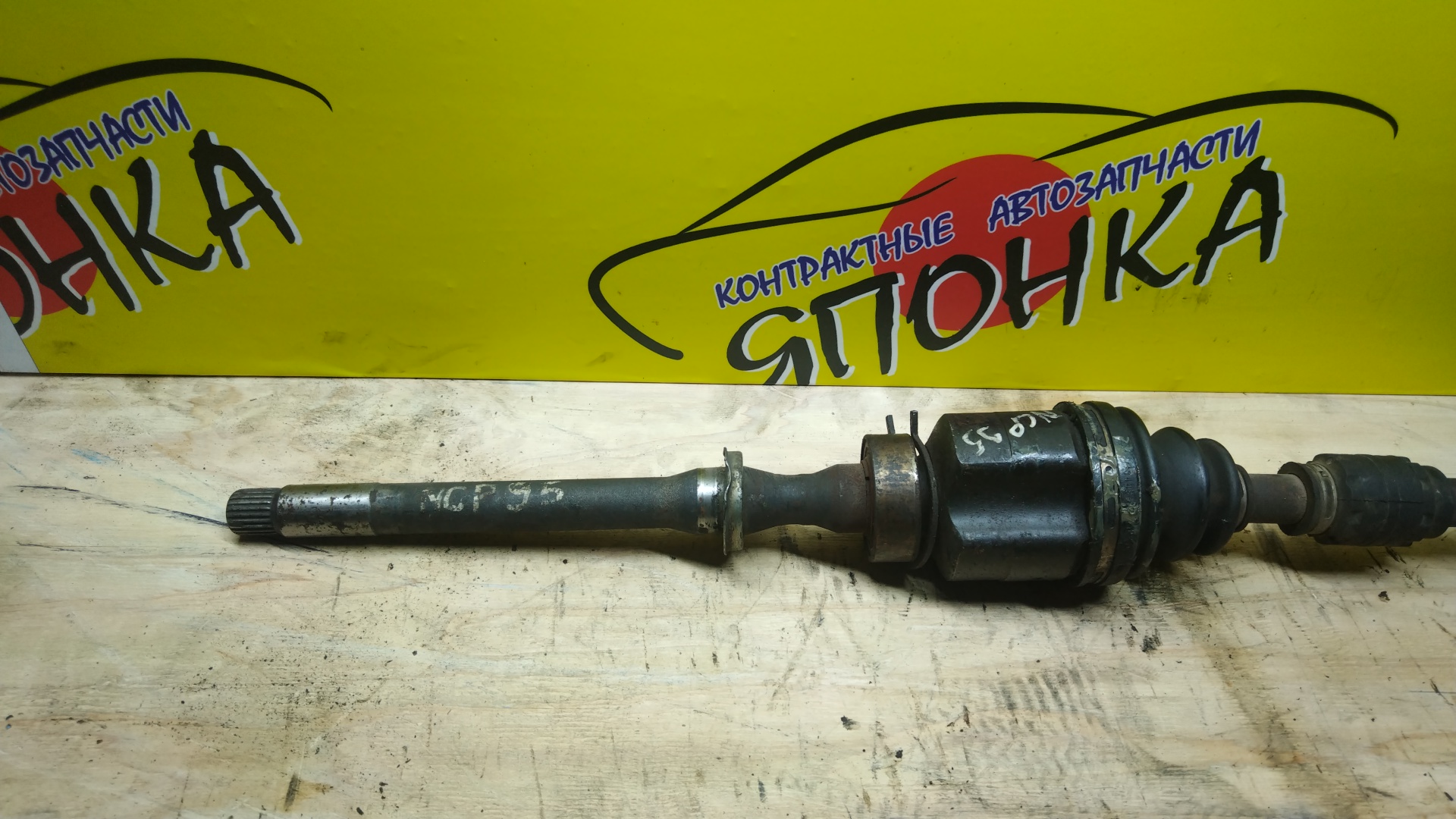 ПРИВОД/TOY/BELTA/RACTIS/VITZ/NCP96/NCP105/NCP95/1NZ-FE/2NZ-FE/F/R