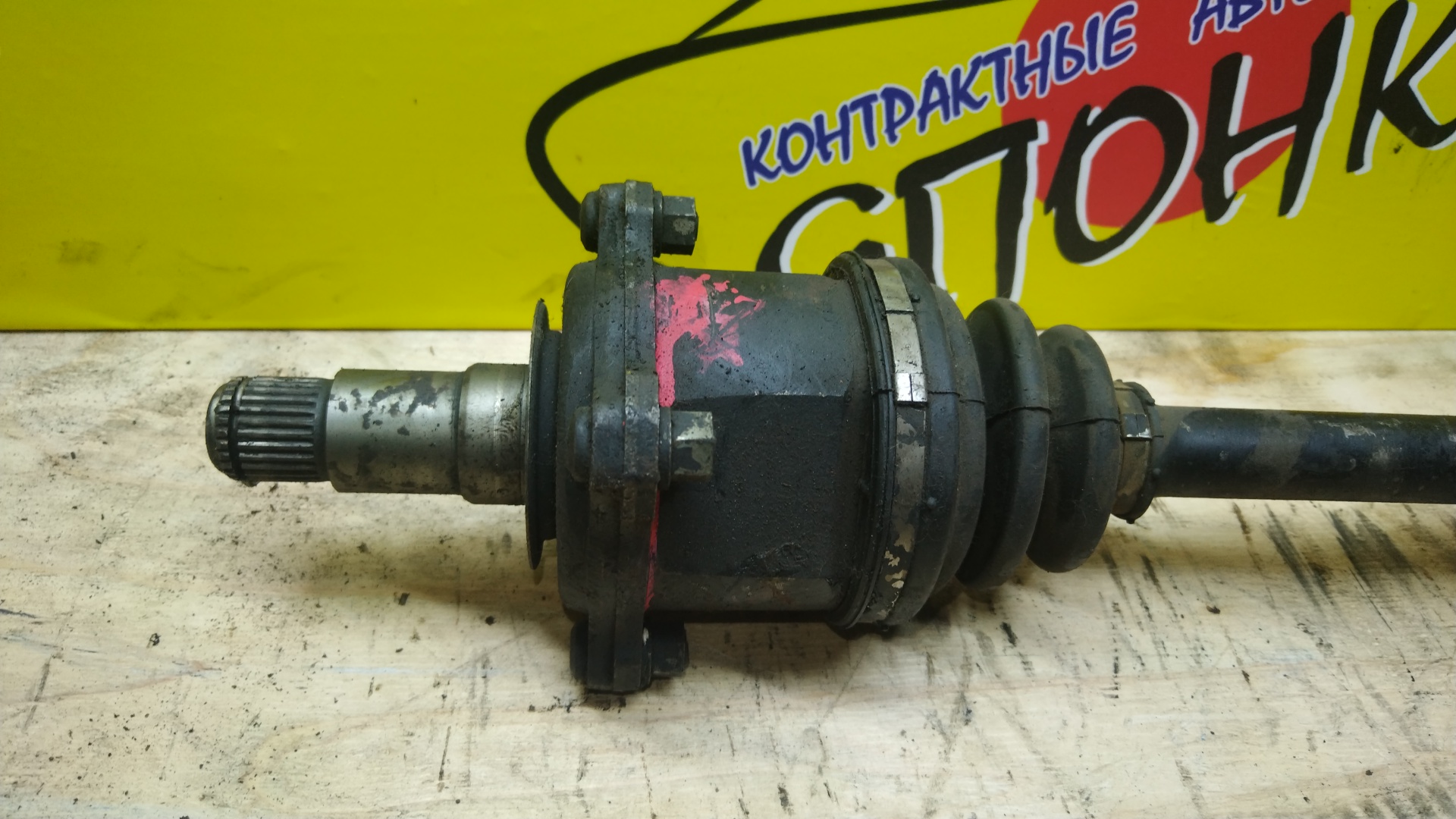 ПРИВОД/TOY/MARK II/CRESTA/CHASER/GX81/1G/4 БОЛТА/B/R