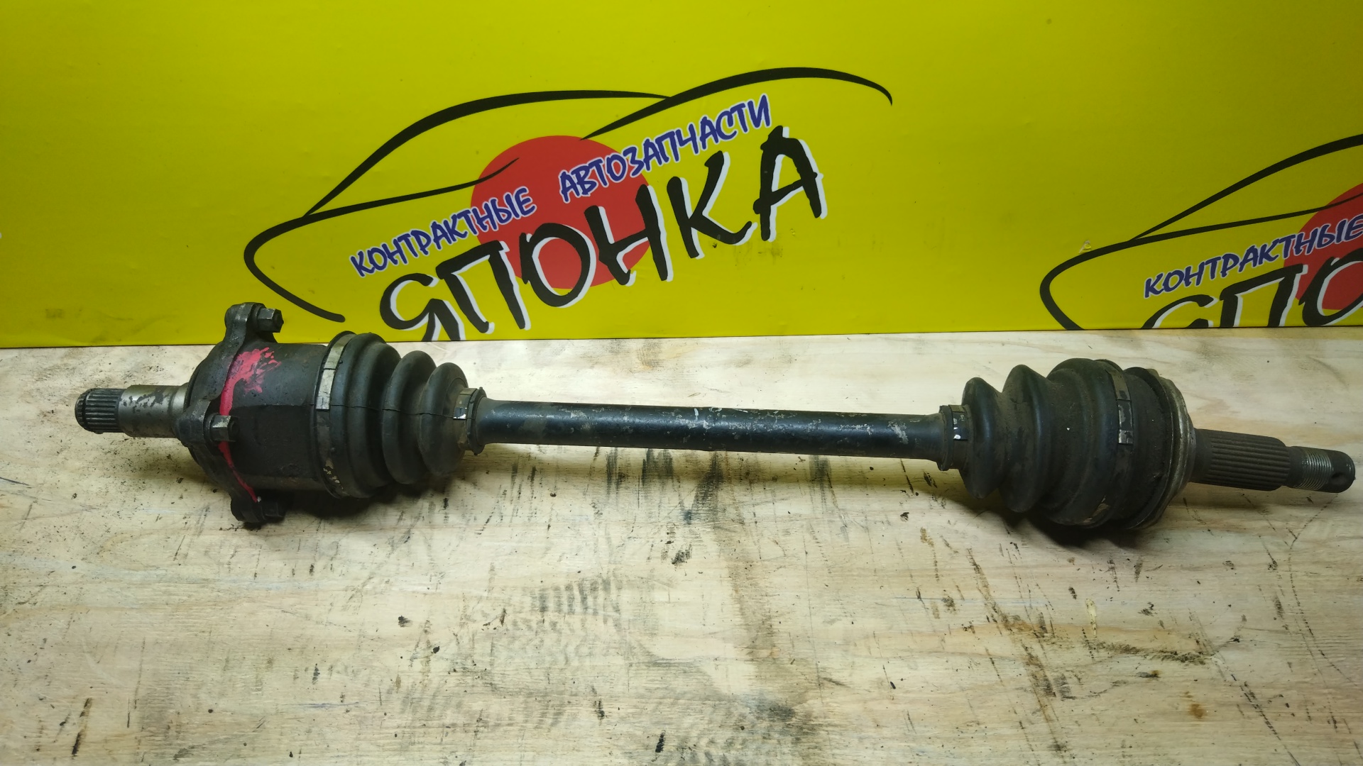 ПРИВОД/TOY/MARK II/CRESTA/CHASER/GX81/1G/4 БОЛТА/B/R