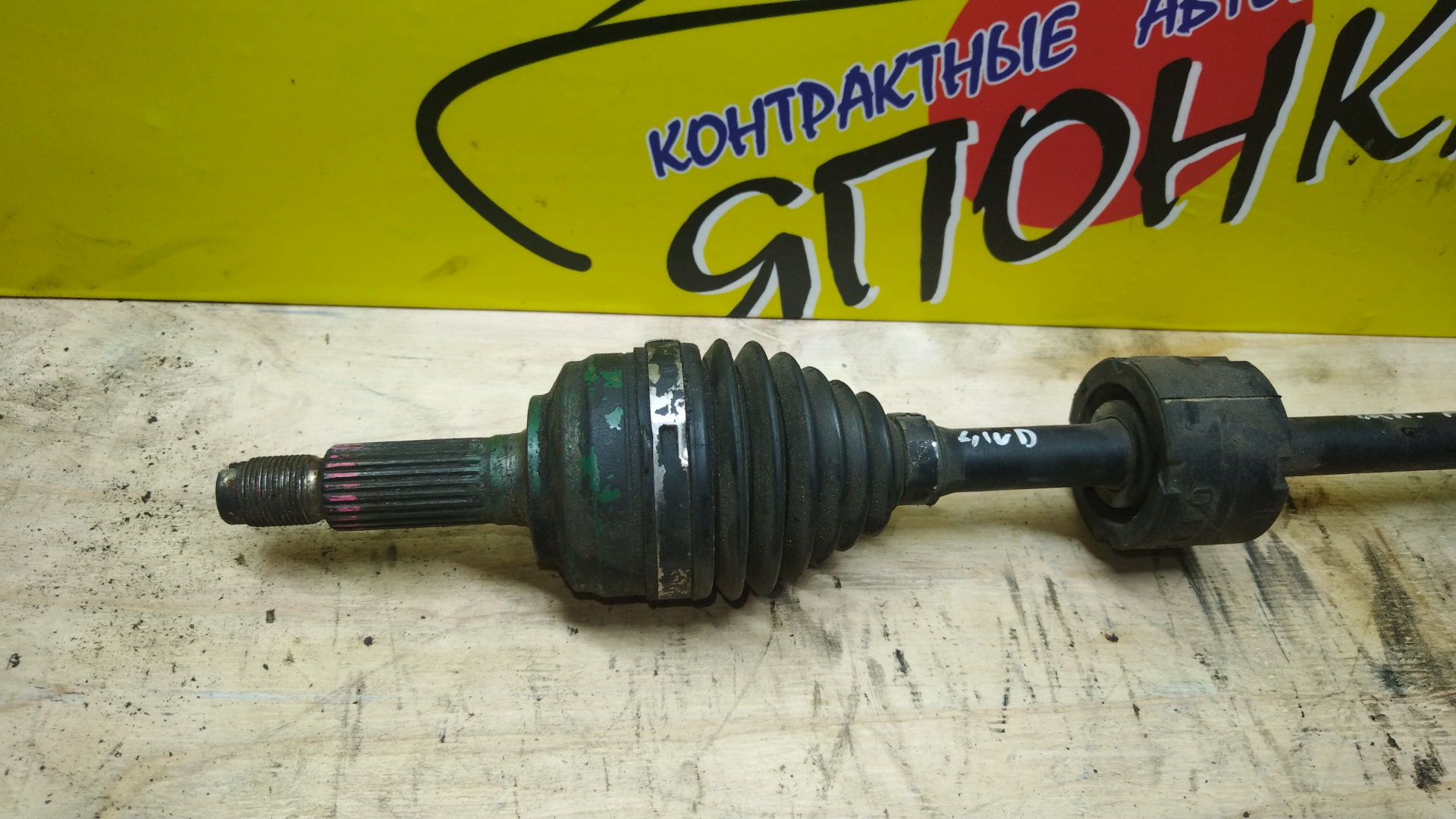 ПРИВОД/TOY/PASSO/BOON/KGC15/M310S/1KR/F/L