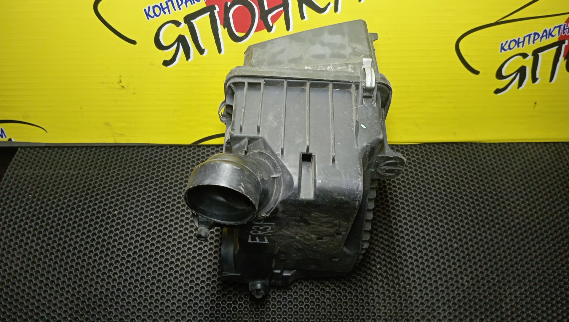 КОРПУС ВОЗДУШНОГО ФИЛЬТРА/MAZ/CX-7/ER3P/LY3P/L3VDT