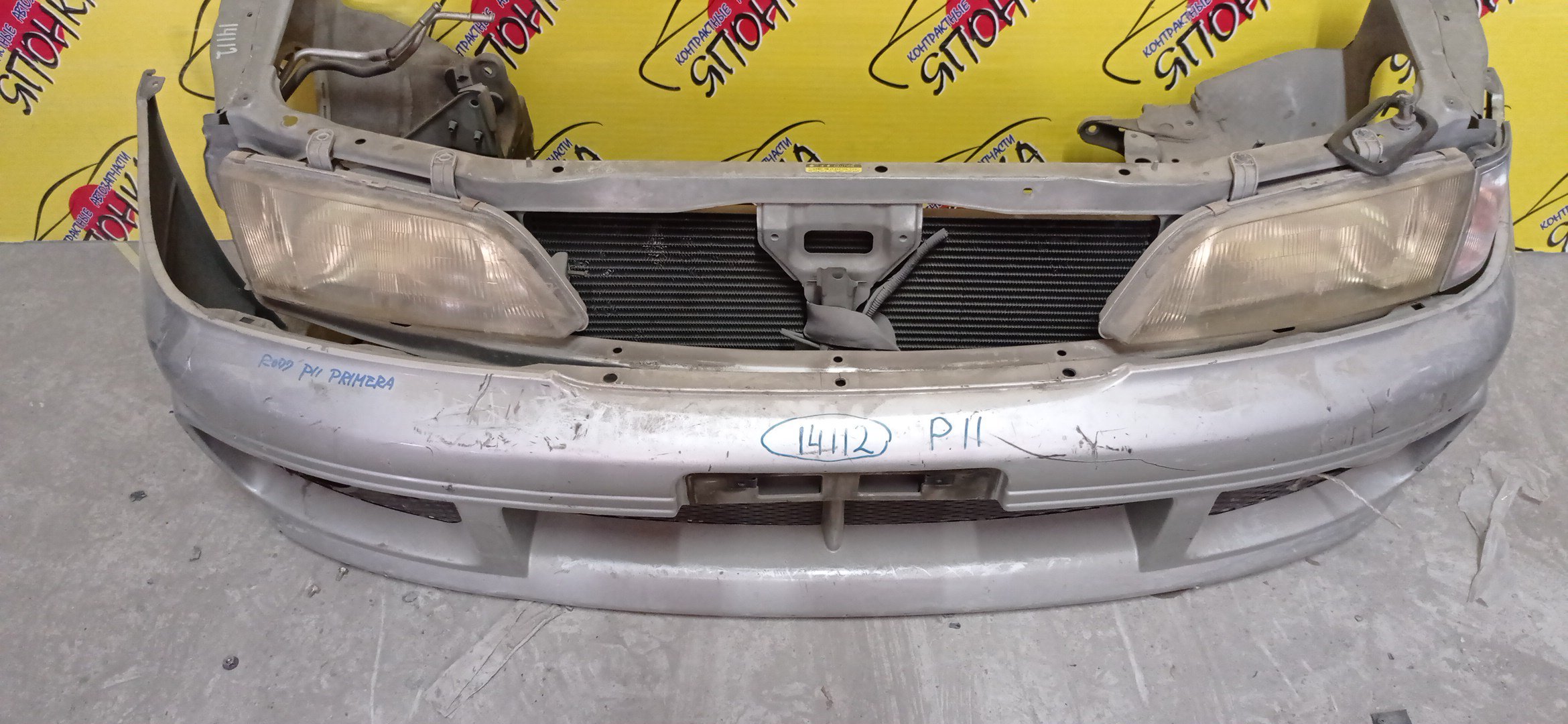 NOSECUT/NIS/PRIMERA/P11/С ТУМАНКАМИ/TUNING/2 МОДЕЛЬ/625005J000/622903J110/752129F530/622902J035