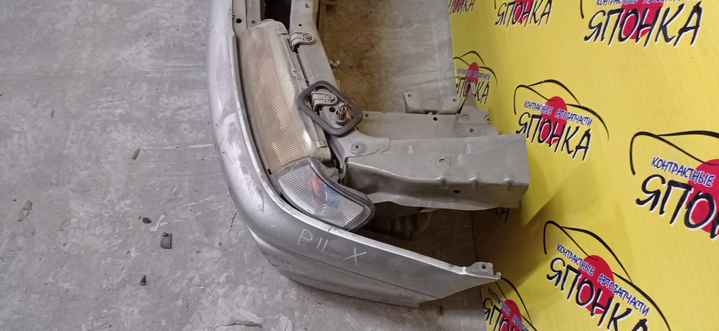 NOSECUT/NIS/PRIMERA/P11/С ТУМАНКАМИ/TUNING/2 МОДЕЛЬ/625005J000/622903J110/752129F530/622902J035