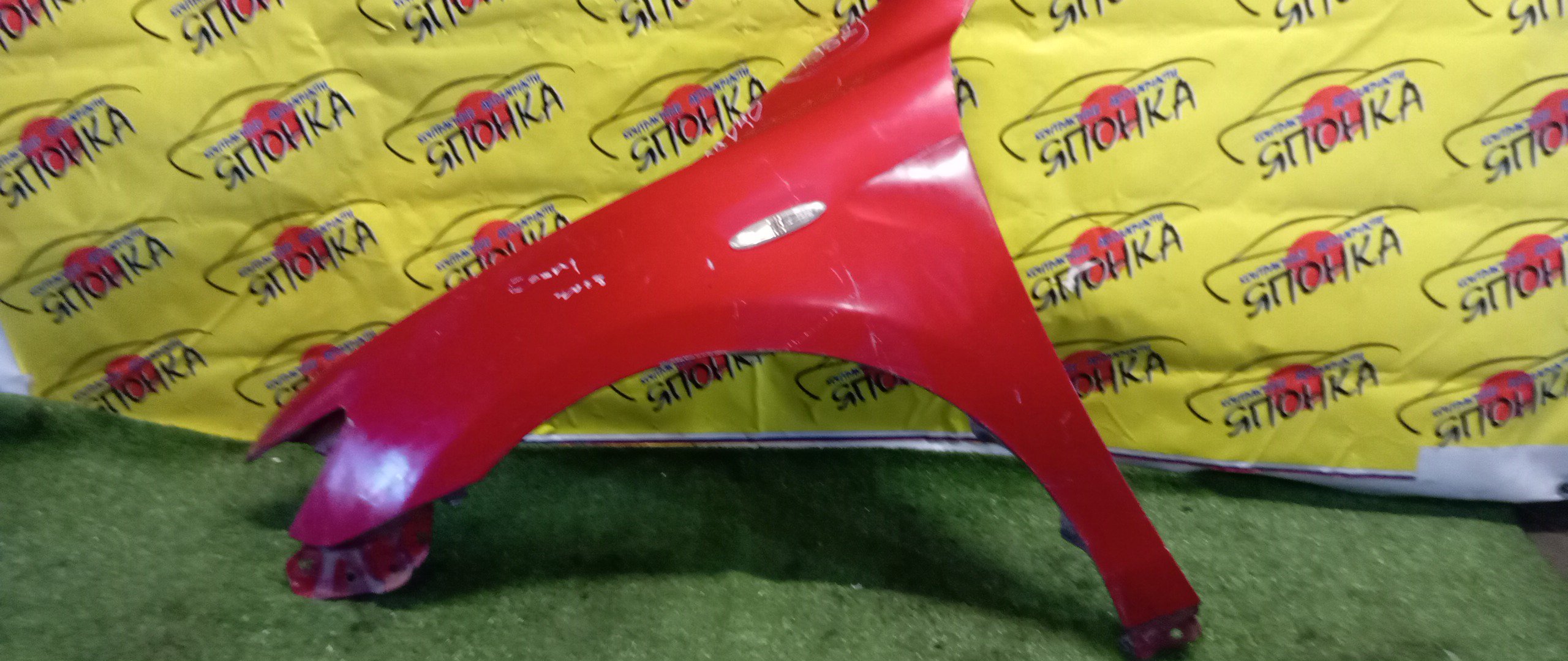 КРЫЛО/TOY/CAMRY/ACV40/ACV45/AHV40/ASV40/GSV40/F/L/1 МОДЕЛЬ/5380233180