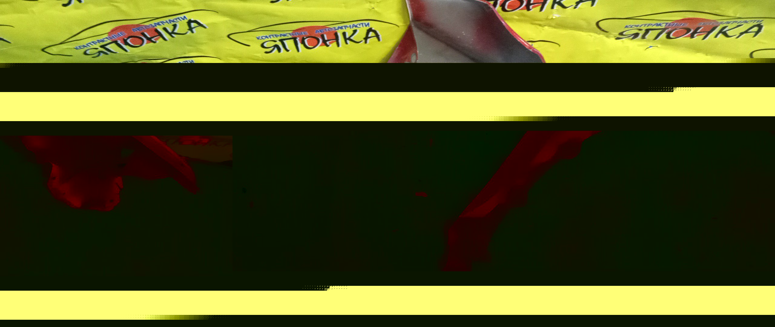 КРЫЛО/TOY/CAMRY/ACV40/ACV45/AHV40/ASV40/GSV40/F/L/1 МОДЕЛЬ/5380233180