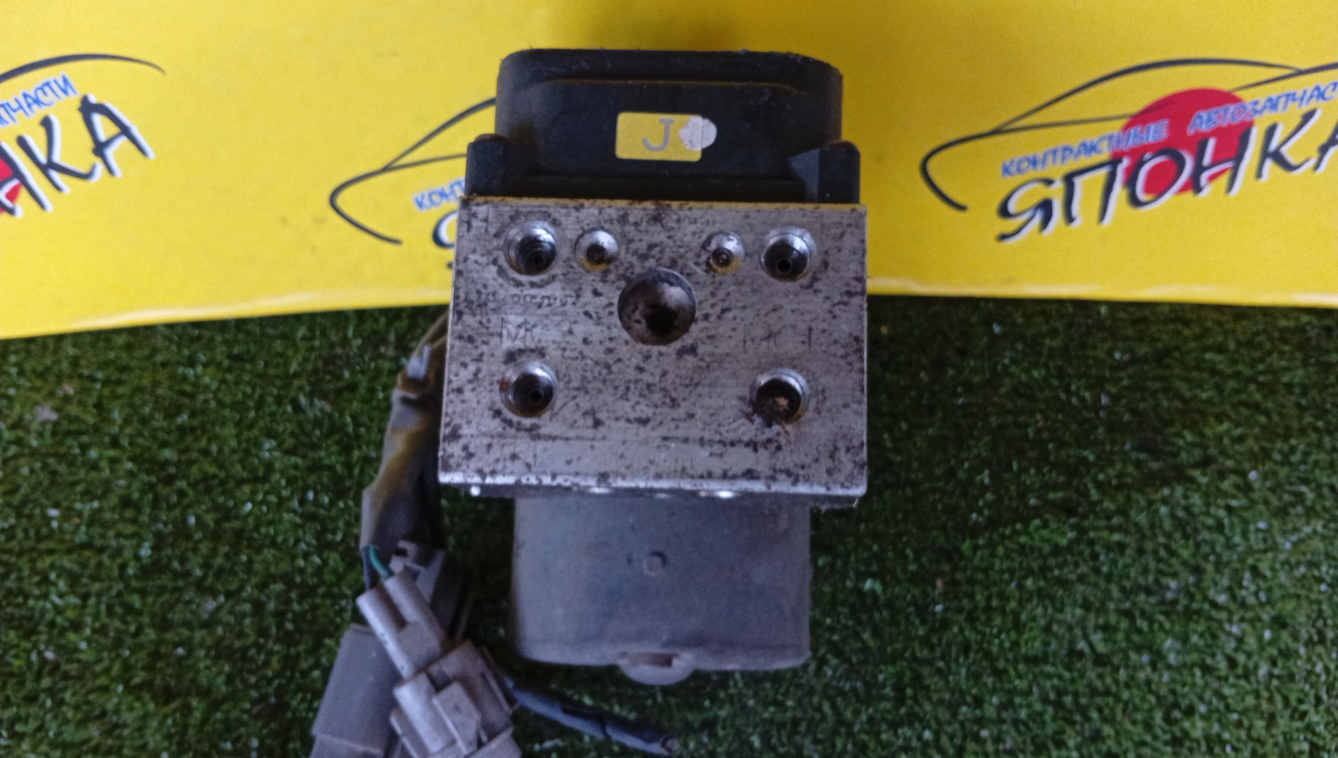 БЛОК ABS/NIS/PRIMERA/P11/476005J000