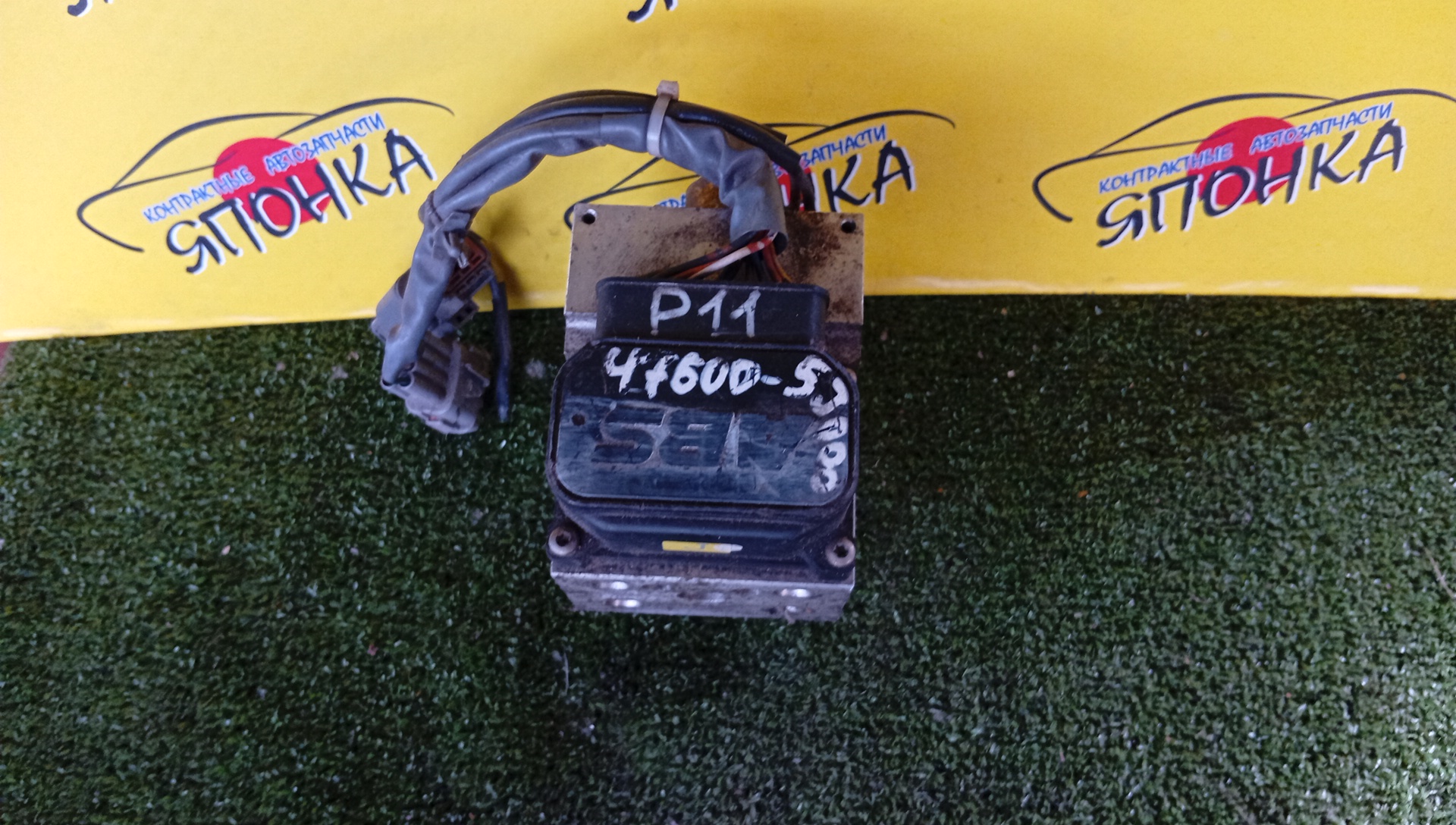 БЛОК ABS/NIS/PRIMERA/P11/476005J000