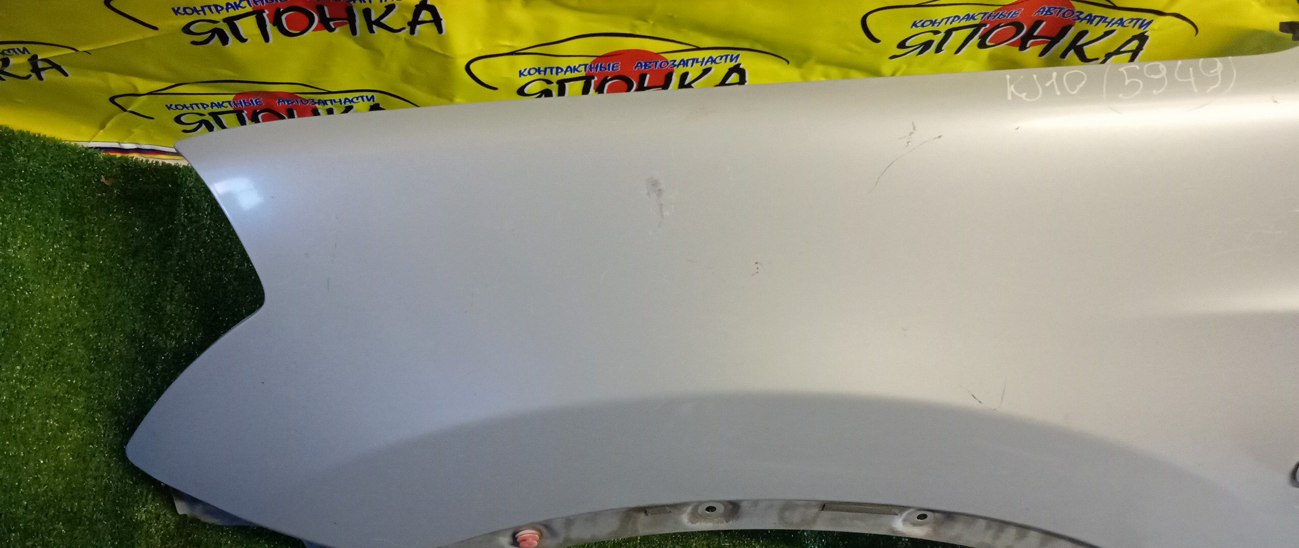 КРЫЛО/NIS/DUALIS/QASHQAI/J10/J10E/KJ10/KNJ10/NJ10/F/L/1 МОДЕЛЬ/F3101BR0MA/F3101JD0M0