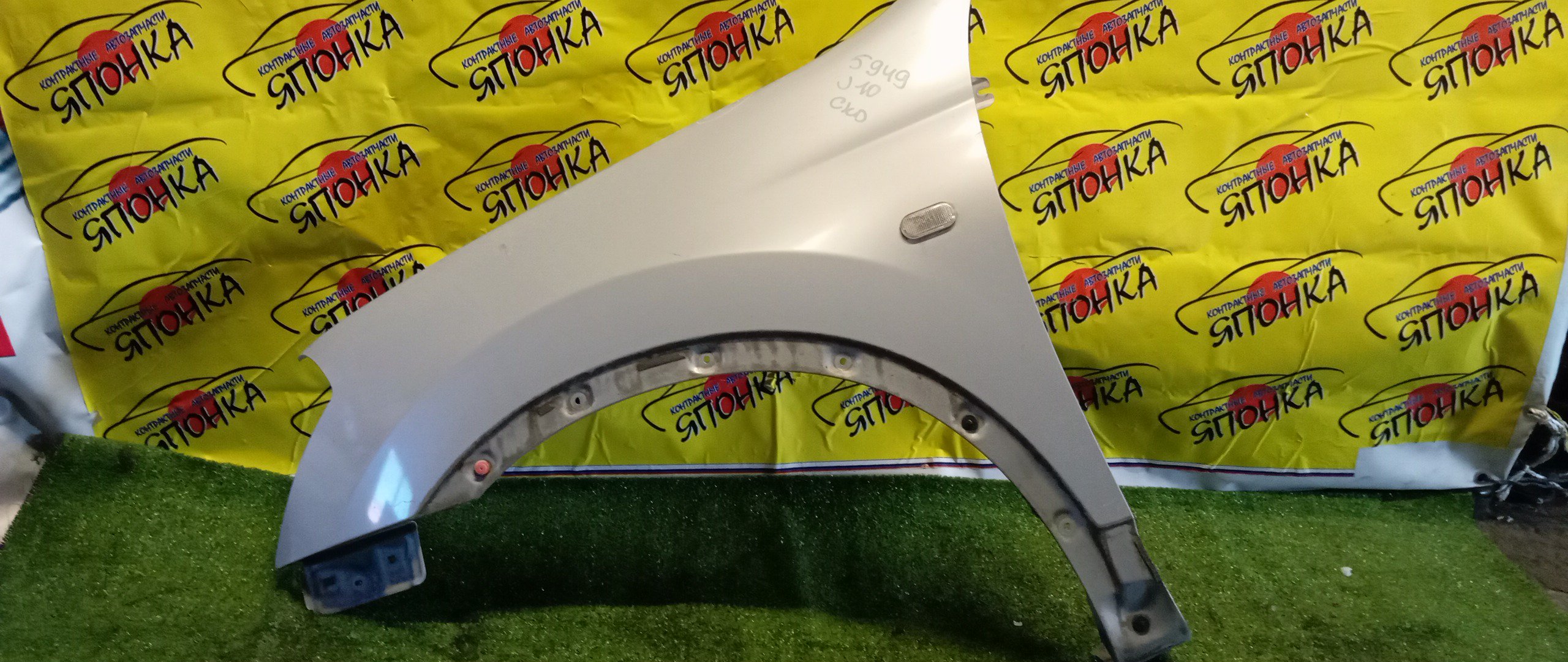 КРЫЛО/NIS/DUALIS/QASHQAI/J10/J10E/KJ10/KNJ10/NJ10/F/L/1 МОДЕЛЬ/F3101BR0MA/F3101JD0M0