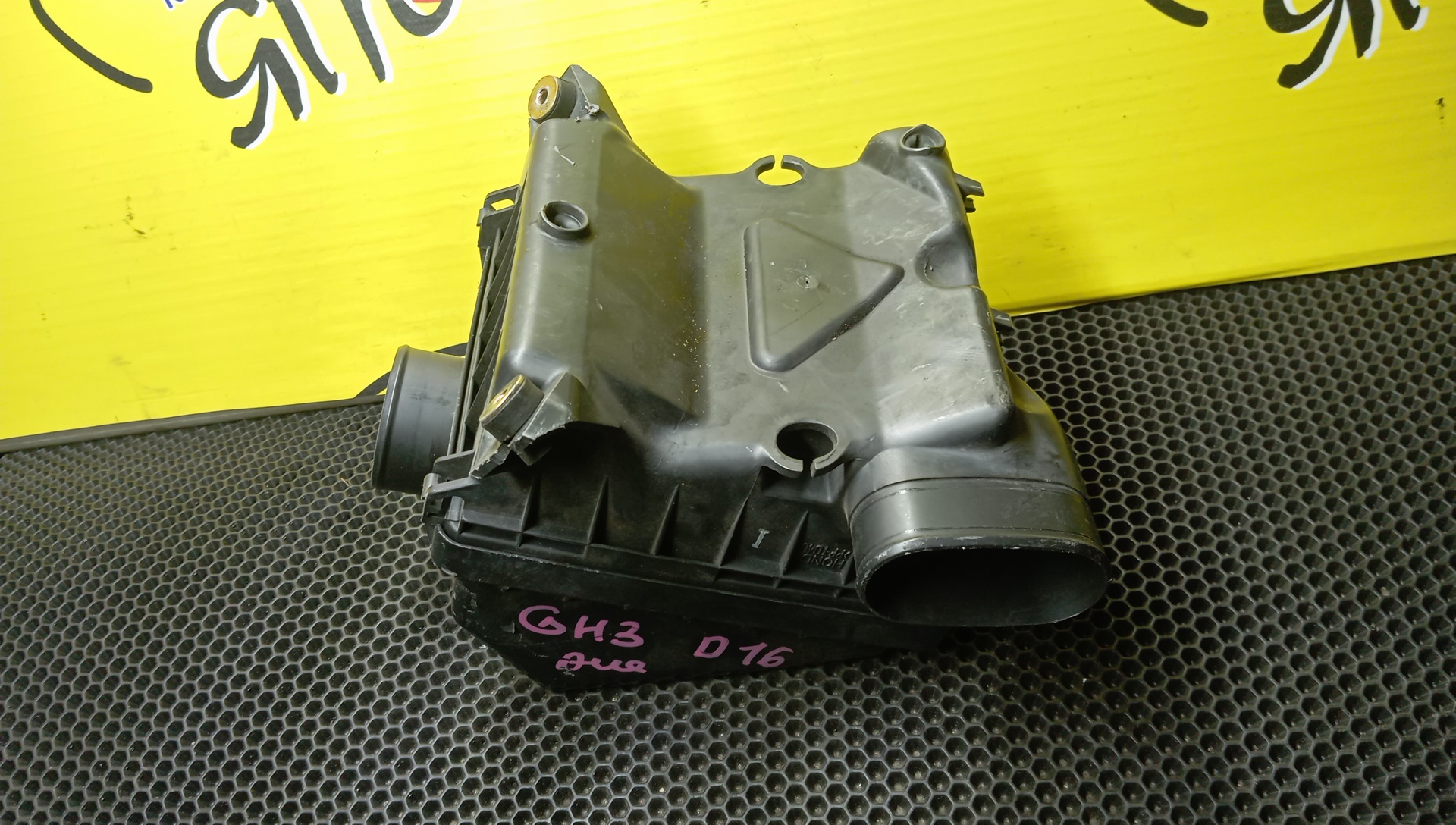 КОРПУС ВОЗДУШНОГО ФИЛЬТРА/HON/HR-V/GH1/GH2/GH3/GH4/D16A