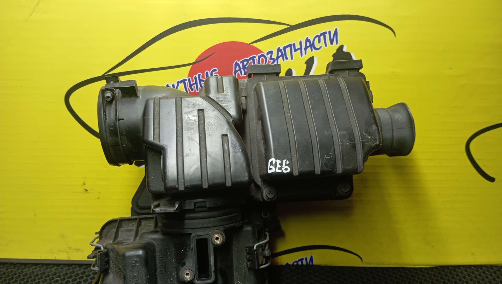 КОРПУС ВОЗДУШНОГО ФИЛЬТРА/HON/FIT/FREED/FREED SPIKE/GE6/GE7/GB3/GB4/L13A/L15A/17201RB0000