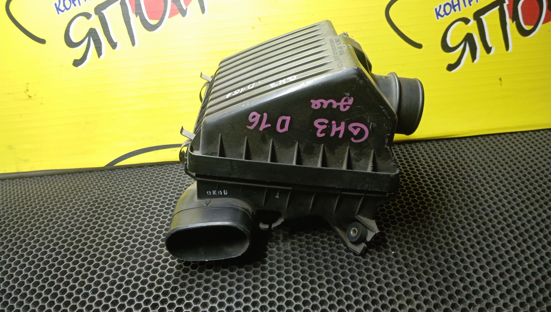 КОРПУС ВОЗДУШНОГО ФИЛЬТРА/HON/HR-V/GH1/GH2/GH3/GH4/D16A