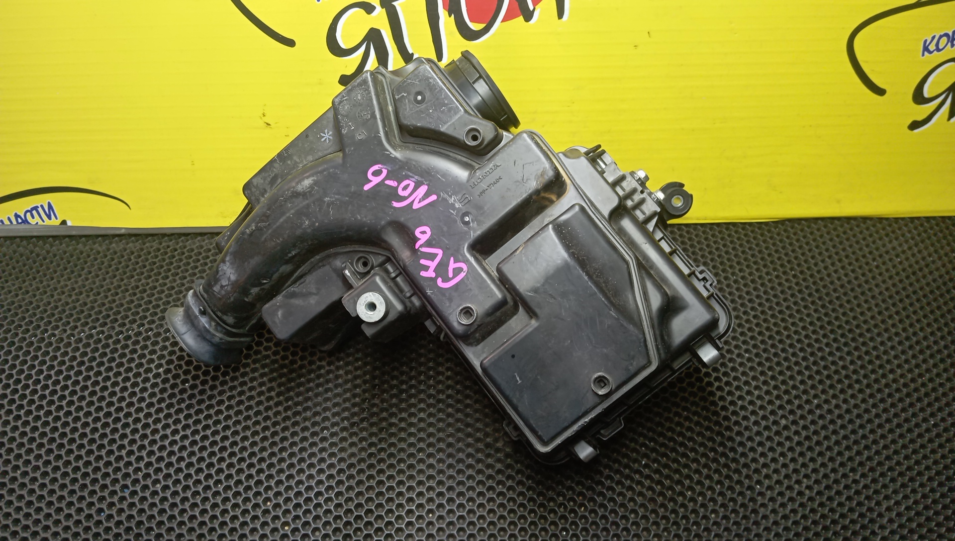 КОРПУС ВОЗДУШНОГО ФИЛЬТРА/HON/FIT/FREED/FREED SPIKE/GE6/GE7/GB3/GB4/L13A/L15A/17201RB0000