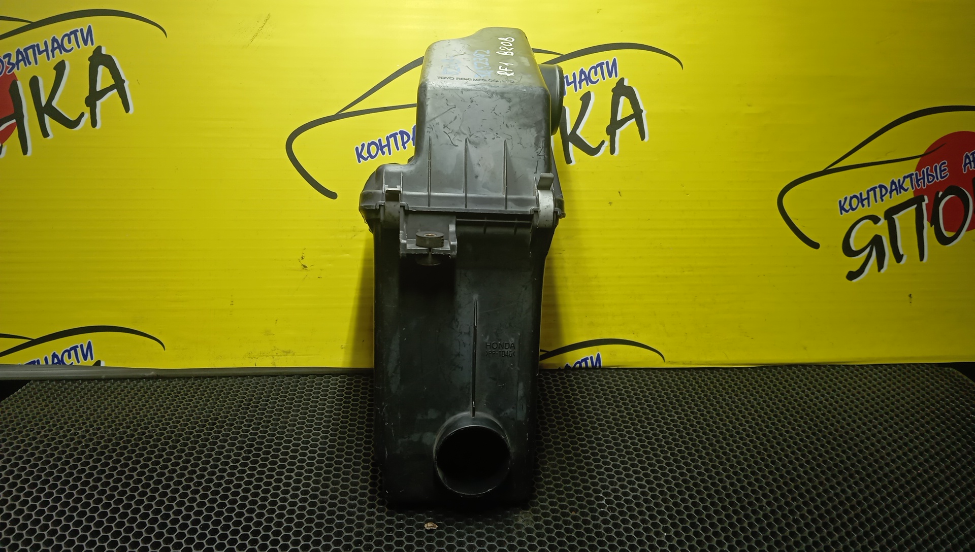 КОРПУС ВОЗДУШНОГО ФИЛЬТРА/HON/STEPWAGON/RF1/B20B