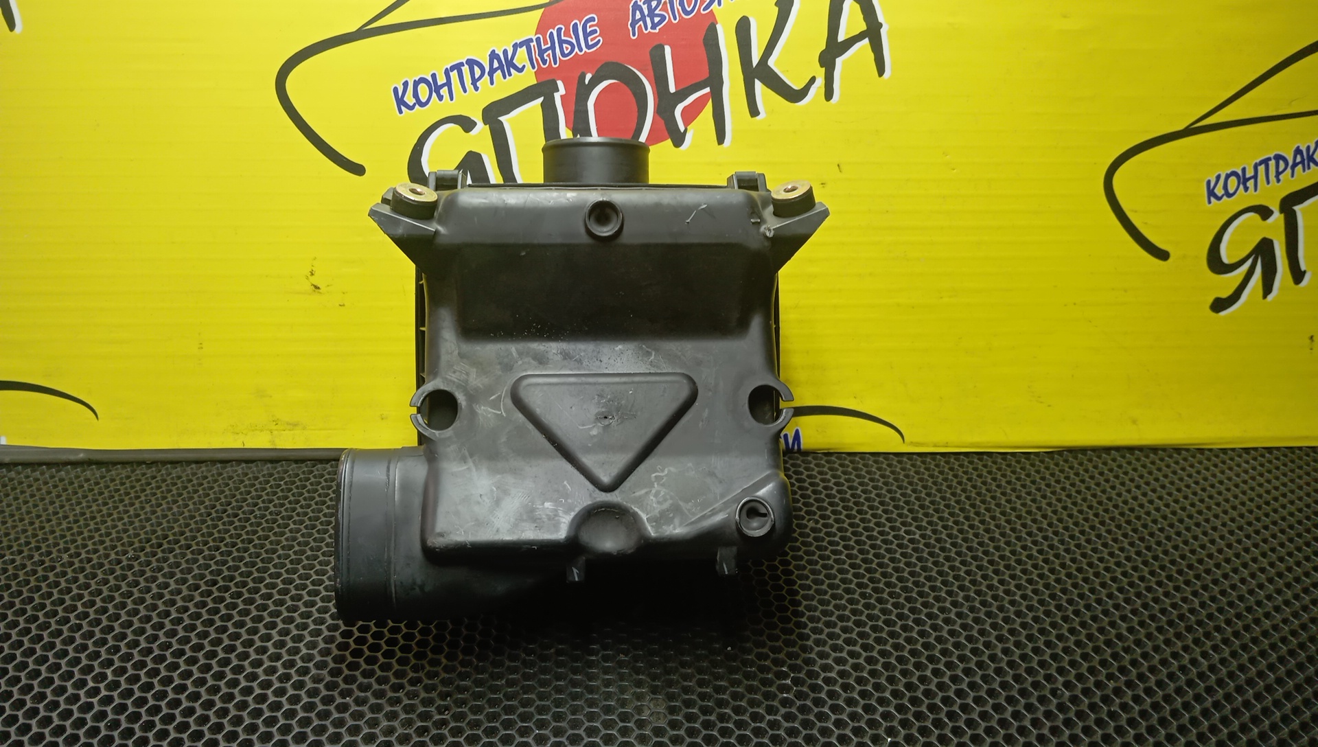 КОРПУС ВОЗДУШНОГО ФИЛЬТРА/HON/HR-V/GH1/GH2/GH3/GH4/D16A