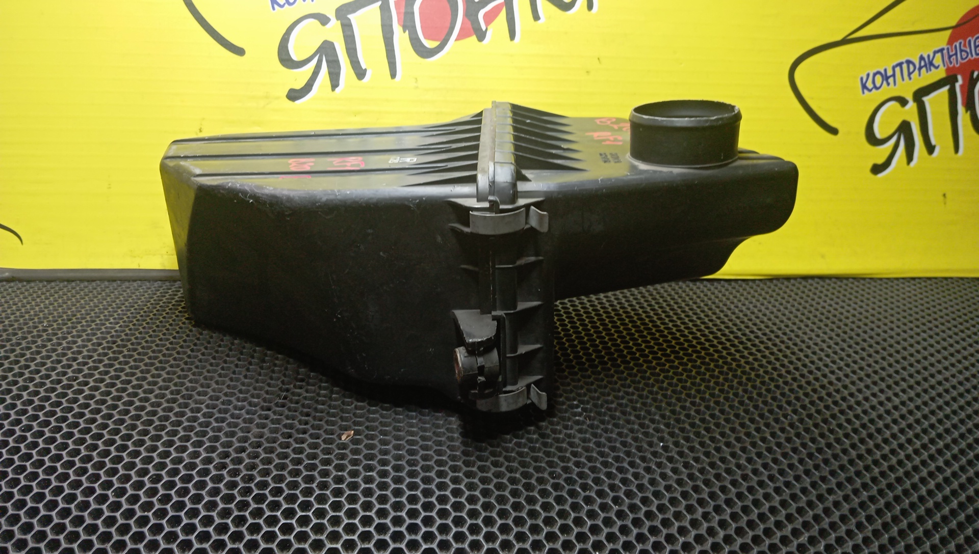 КОРПУС ВОЗДУШНОГО ФИЛЬТРА/HON/STEPWAGON/RF1/B20B