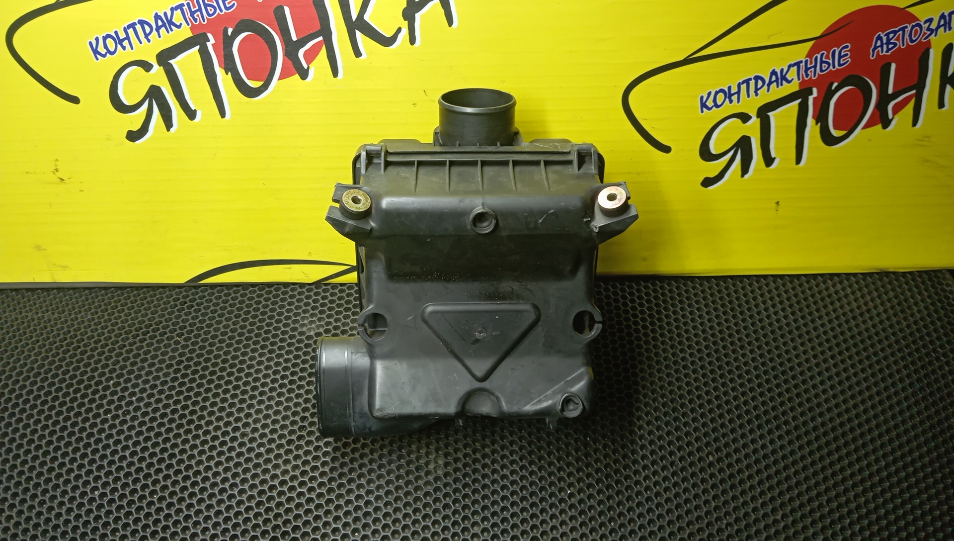 КОРПУС ВОЗДУШНОГО ФИЛЬТРА/HON/HR-V/GH1/GH2/GH3/GH4/D16A