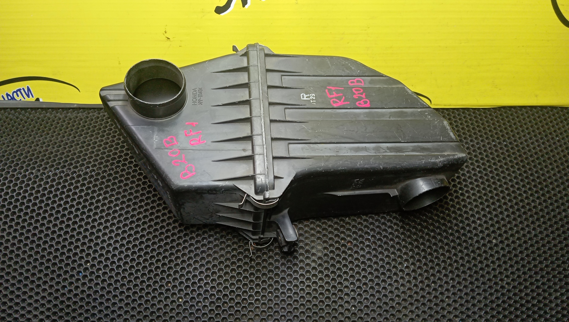 КОРПУС ВОЗДУШНОГО ФИЛЬТРА/HON/STEPWAGON/RF1/B20B