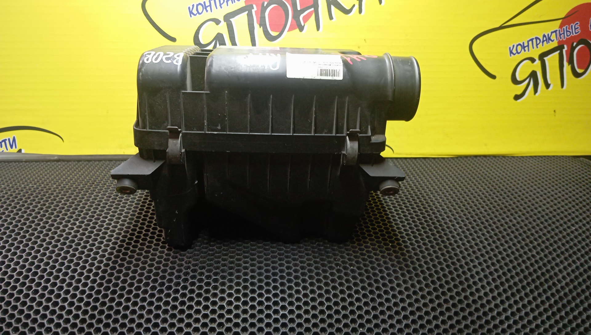 КОРПУС ВОЗДУШНОГО ФИЛЬТРА/HON/S-MX/RH1/RH2/B20B