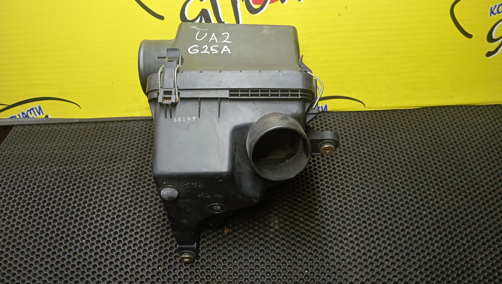 КОРПУС ВОЗДУШНОГО ФИЛЬТРА/HON/INSPIRE/UA1/UA2/G25A