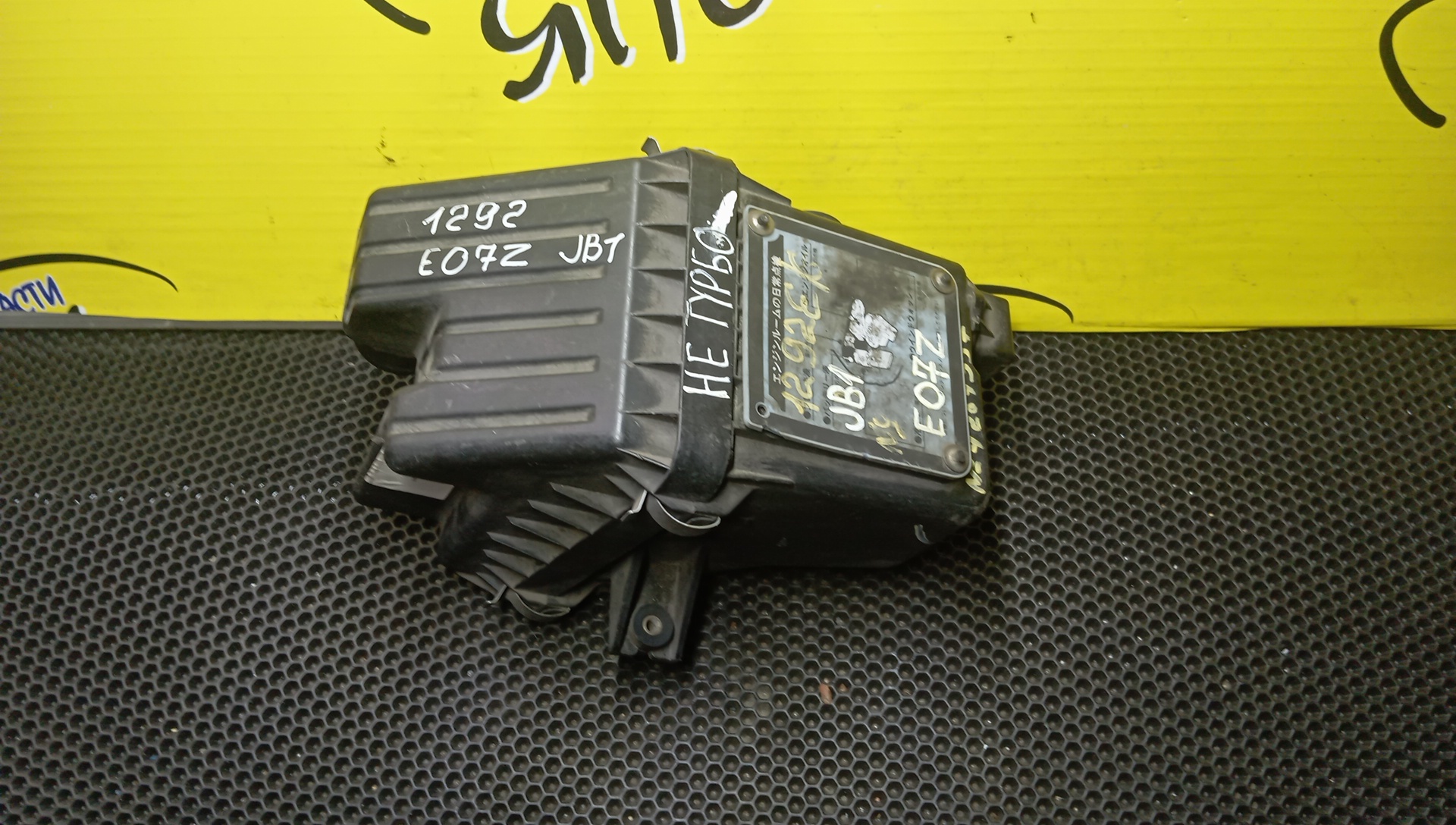 КОРПУС ВОЗДУШНОГО ФИЛЬТРА/HON/LIFE/JB1/JB2/E07Z