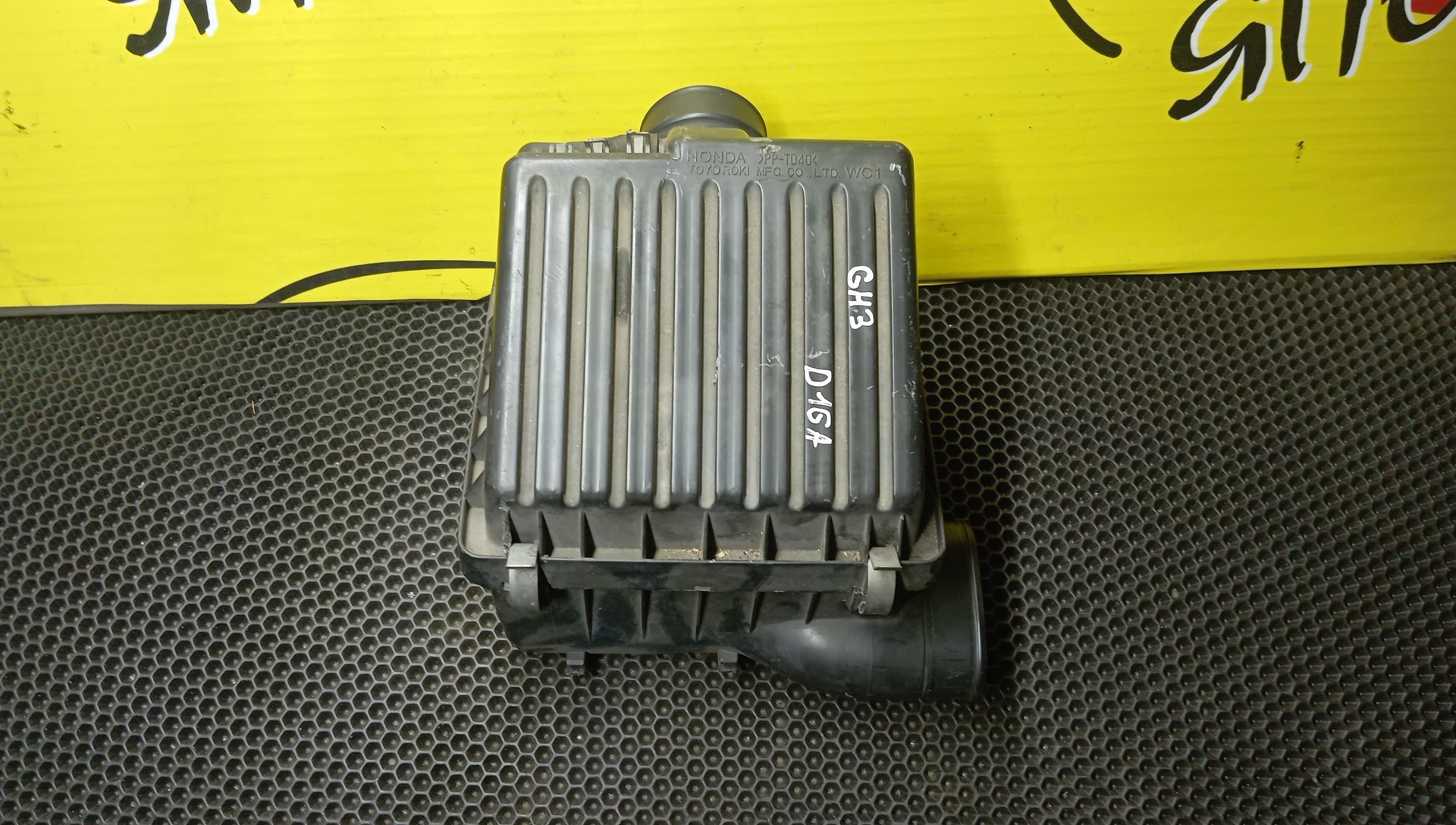 КОРПУС ВОЗДУШНОГО ФИЛЬТРА/HON/HR-V/GH1/GH2/GH3/GH4/D16A