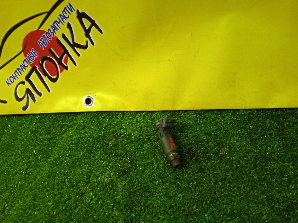 ФОРСУНКА/TOY/4EFE/2325011120