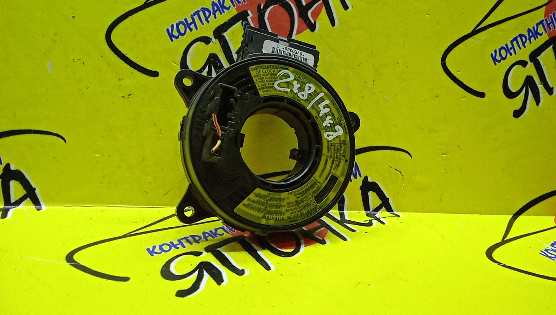 ШЛЕЙФ AIRBAG/FORD/ESCAPE/EPEW/10*12