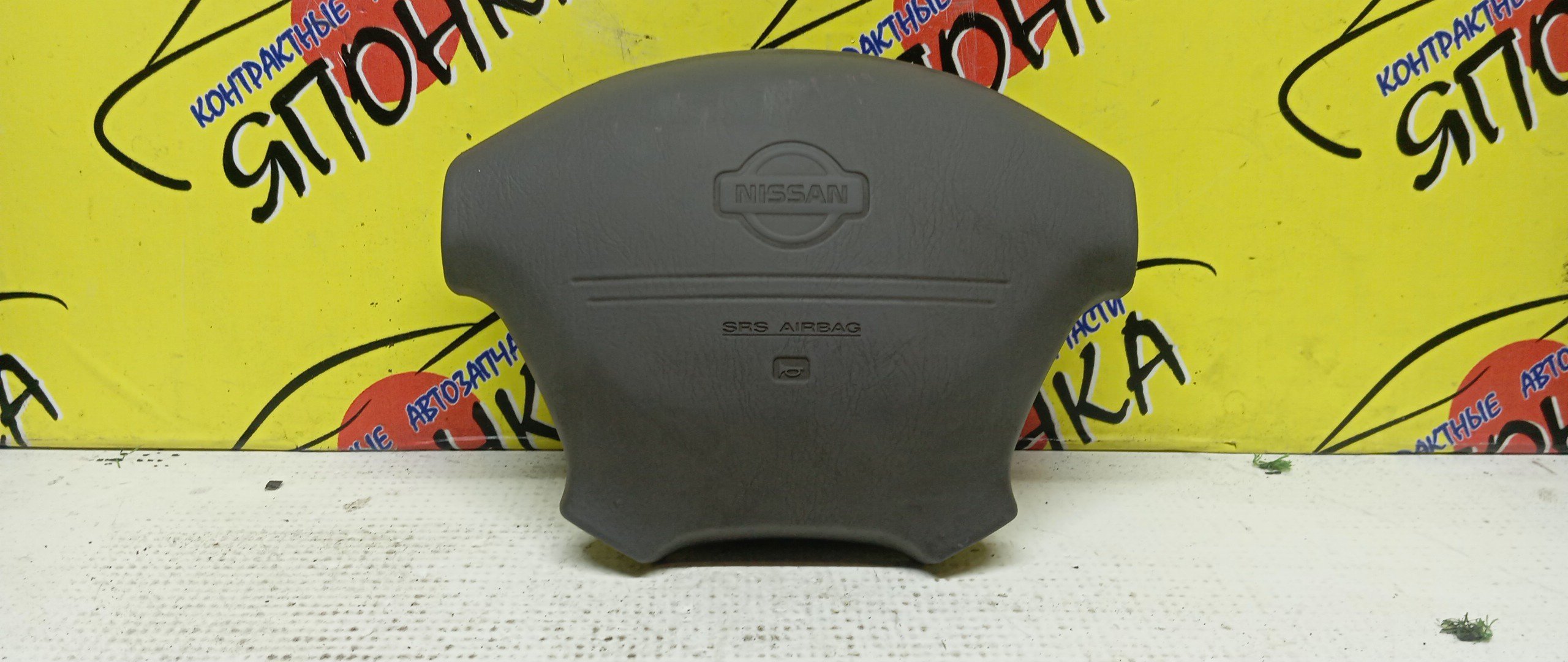 AIRBAG ВОДИТЕЛЬСКИЙ/NIS/MARCH/K11/AK11/ANK11/4 ЛУЧА/K8510AN100/K8510AN600