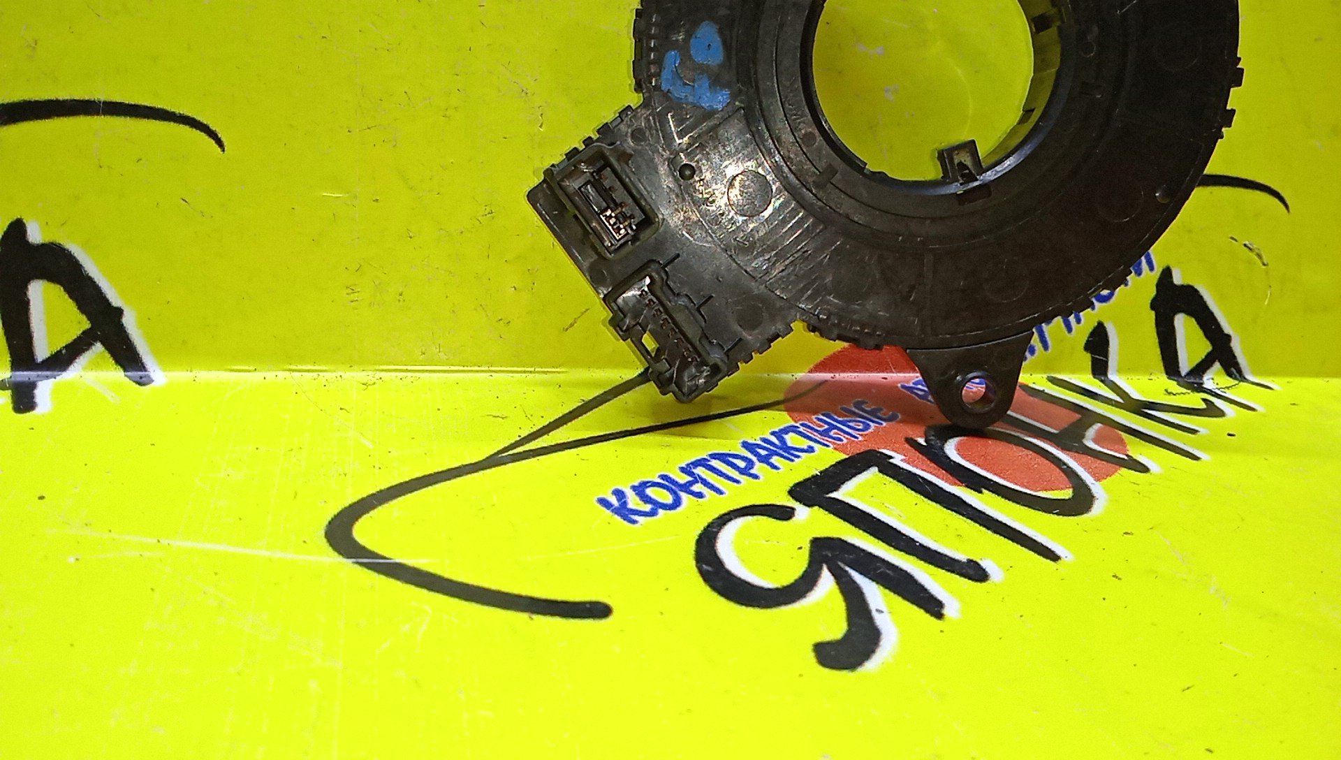 ШЛЕЙФ AIRBAG/FORD/ESCAPE/EPEW/10*12