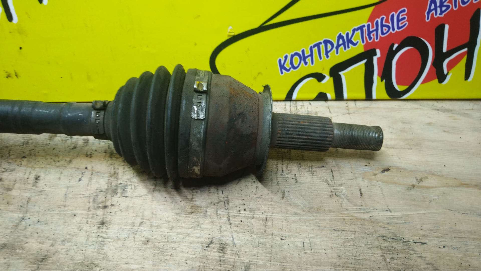 ПРИВОД/NIS/EX25/EX35/EX37/G25/G35/G37/QX50/SKYLINE CROSSOVER/CKV36/J50/KV36/NJ50/NV36/PV36/V36/VQ25-HR/VQ35-HR/VQ37-VHR/B/L/6 БОЛТОВ