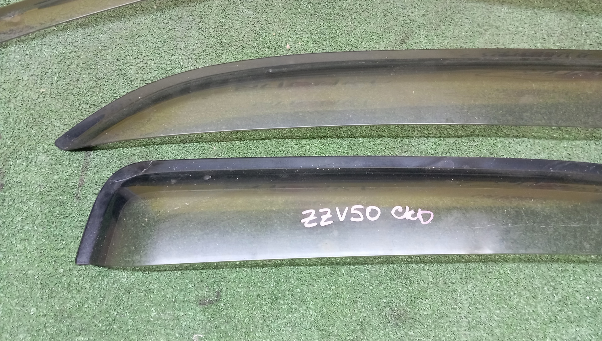 ВЕТРОВИК/TOY/VISTA/VISTA ARDEO/AZV50/AZV50G/AZV55/SV50/SV50G/SV55/ZZV50/КОМПЛЕКТ