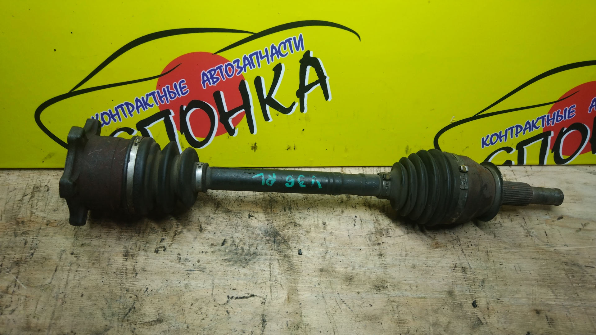 ПРИВОД/NIS/EX25/EX35/EX37/G25/G35/G37/QX50/SKYLINE CROSSOVER/CKV36/J50/KV36/NJ50/NV36/PV36/V36/VQ25-HR/VQ35-HR/VQ37-VHR/B/L/6 БОЛТОВ