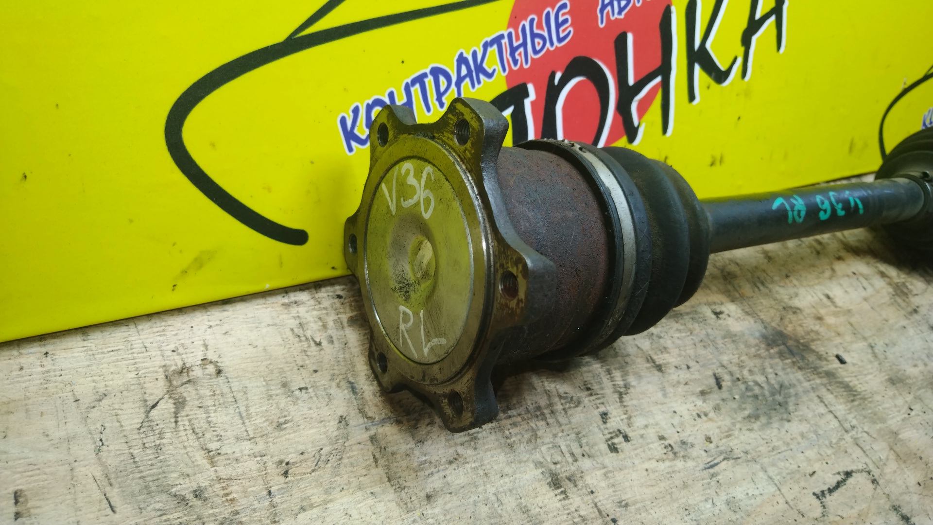 ПРИВОД/NIS/EX25/EX35/EX37/G25/G35/G37/QX50/SKYLINE CROSSOVER/CKV36/J50/KV36/NJ50/NV36/PV36/V36/VQ25-HR/VQ35-HR/VQ37-VHR/B/L/6 БОЛТОВ